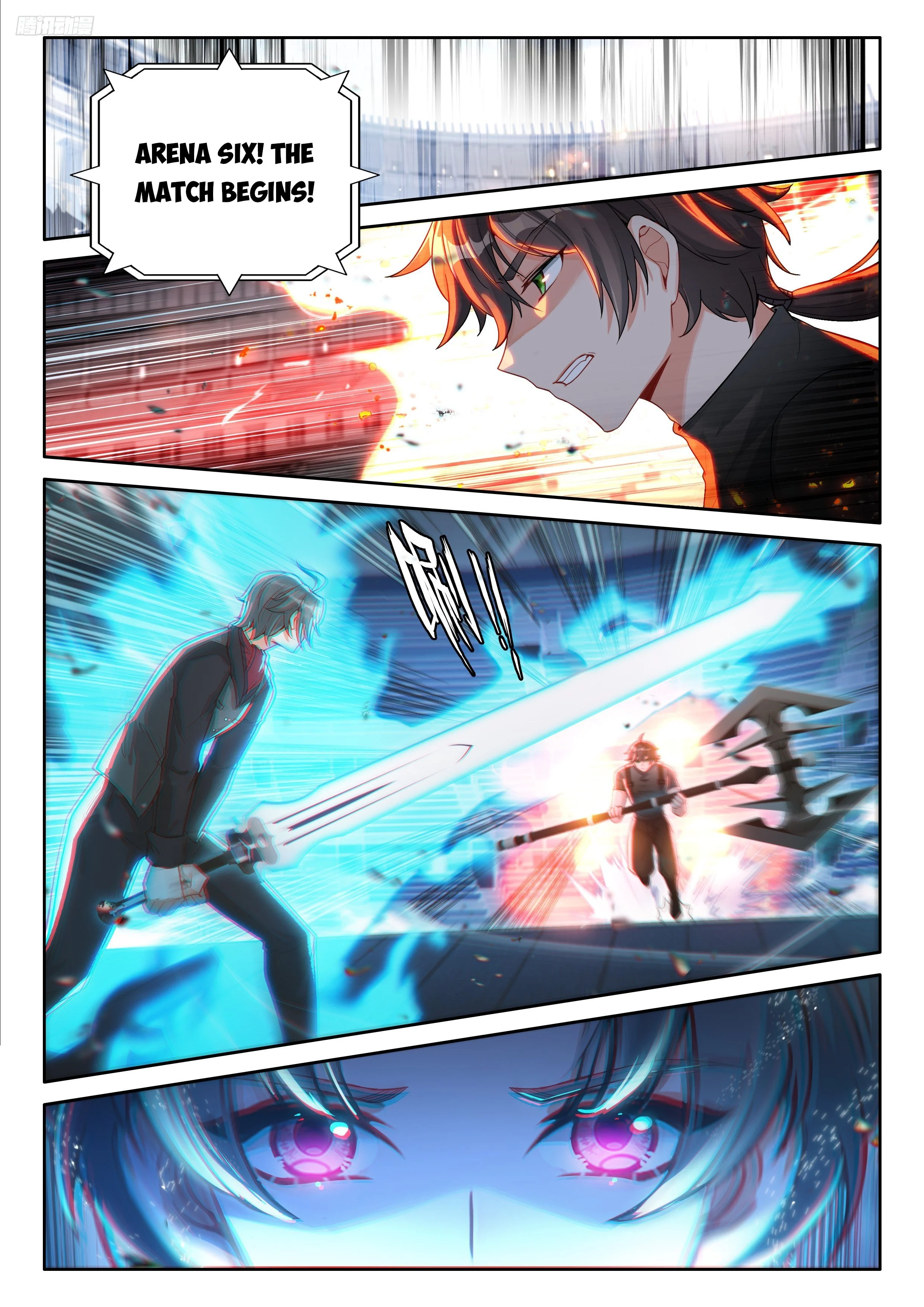Soul Land IV Chapter 566 - Page 7