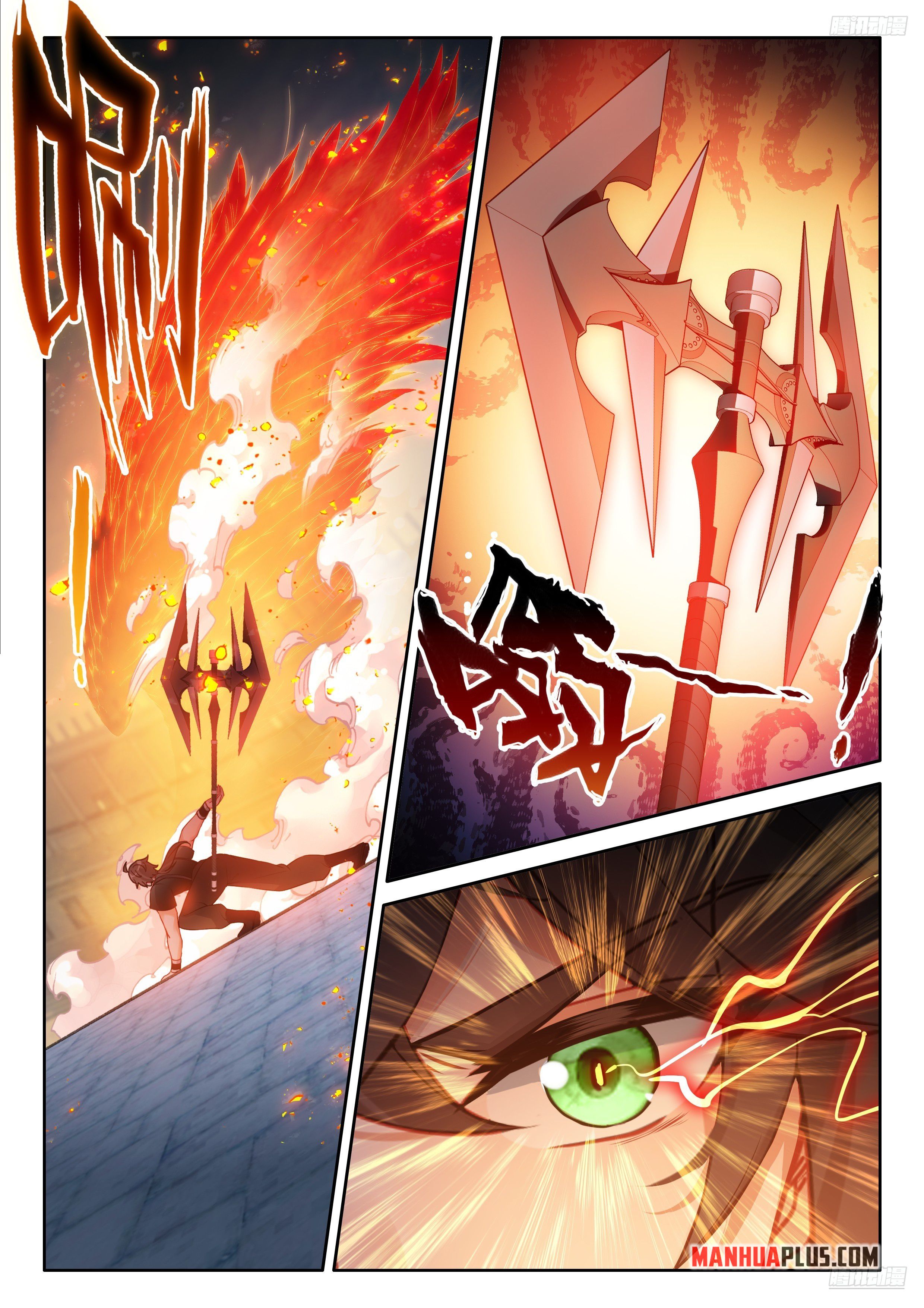 Soul Land IV Chapter 567.5 - Page 4