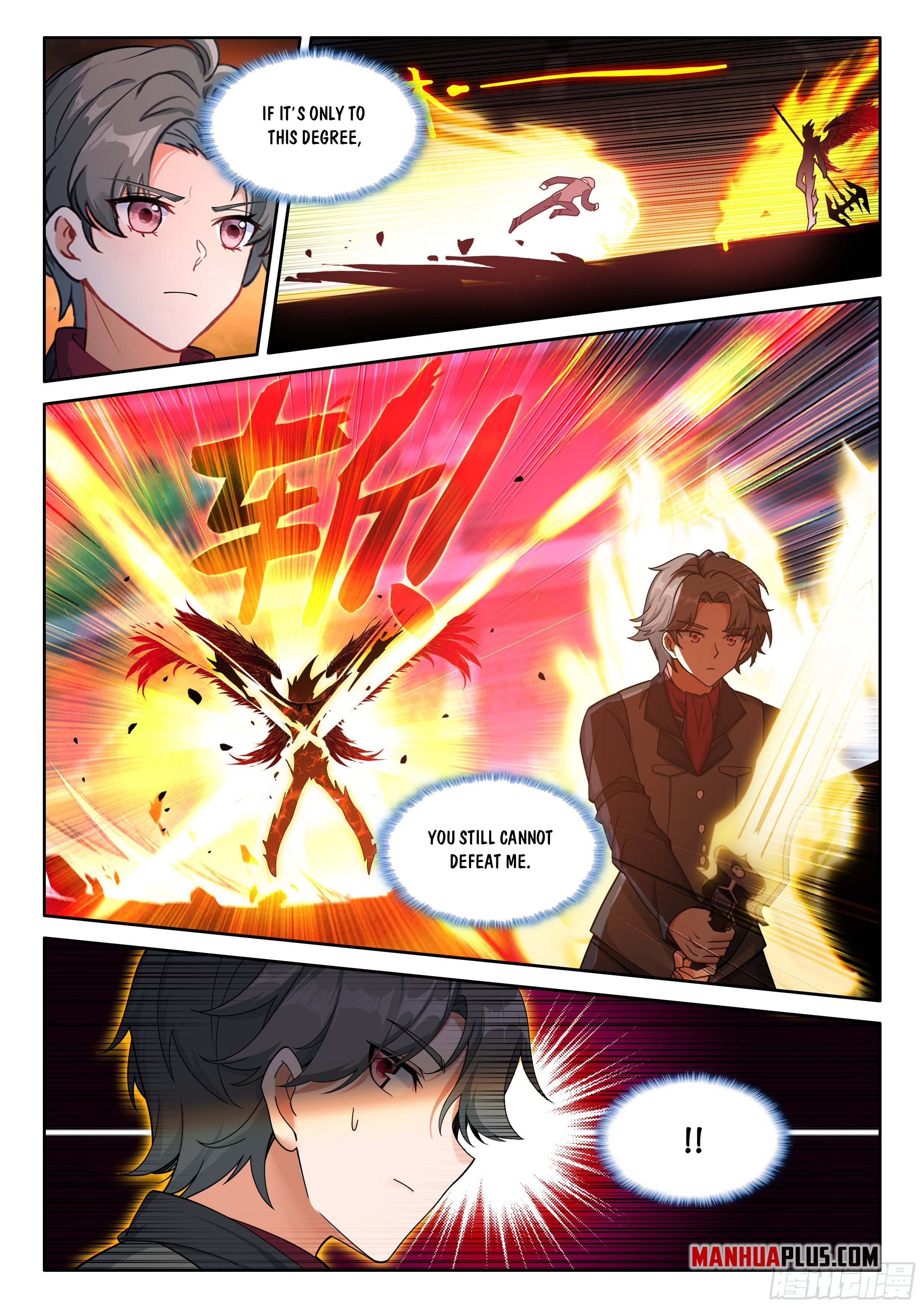 Soul Land IV Chapter 567.5 - Page 6