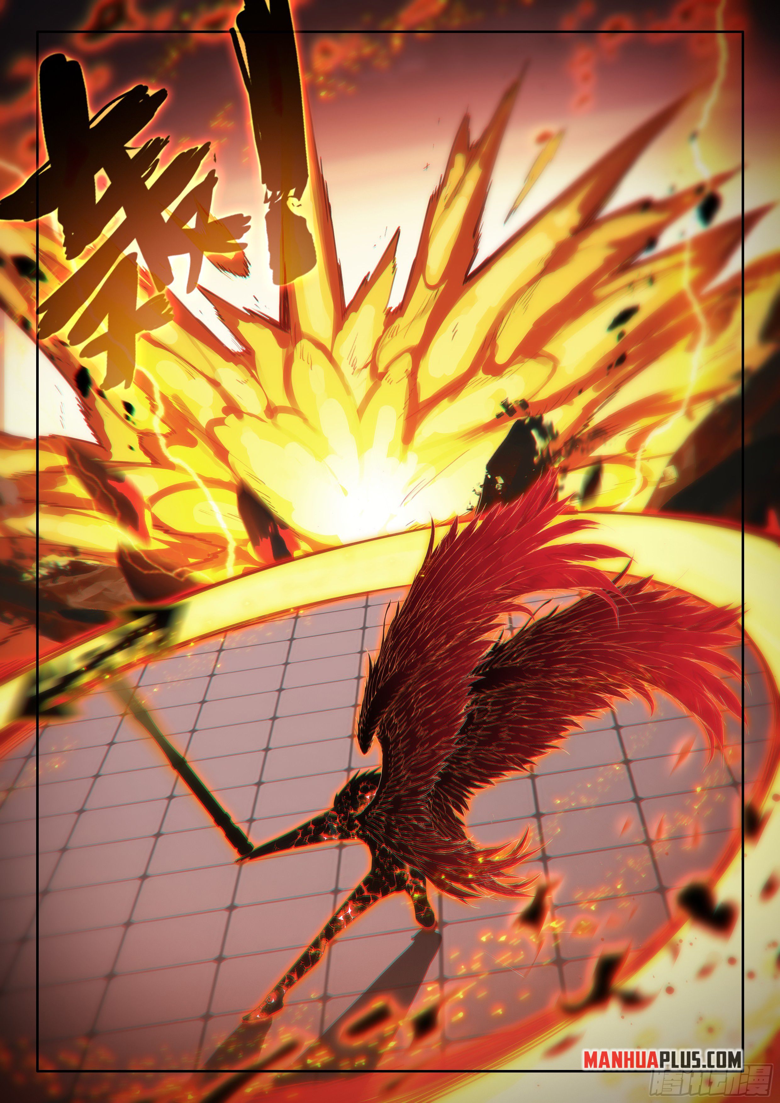 Soul Land IV Chapter 567.5 - Page 8