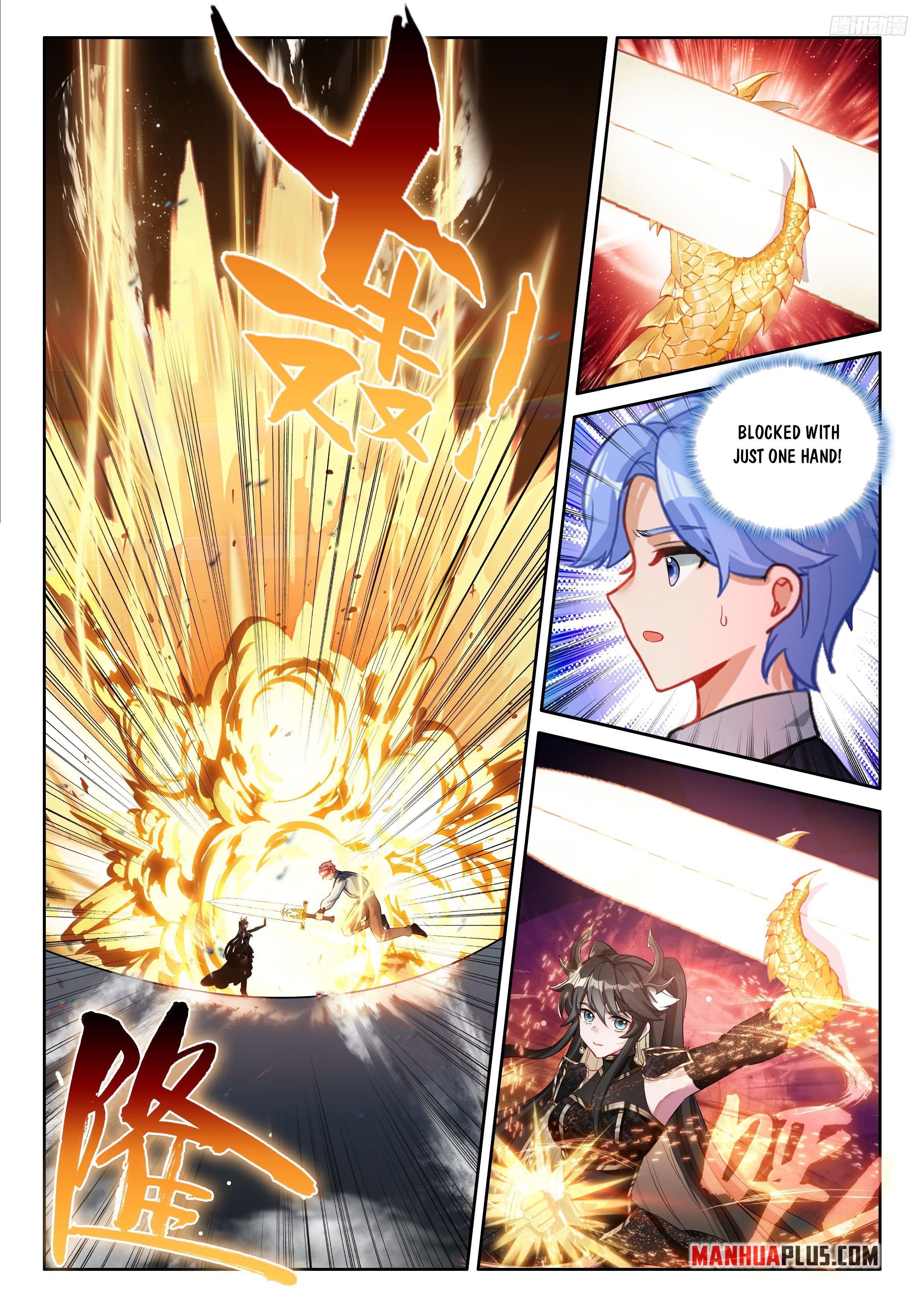 Soul Land IV Chapter 567 - Page 5
