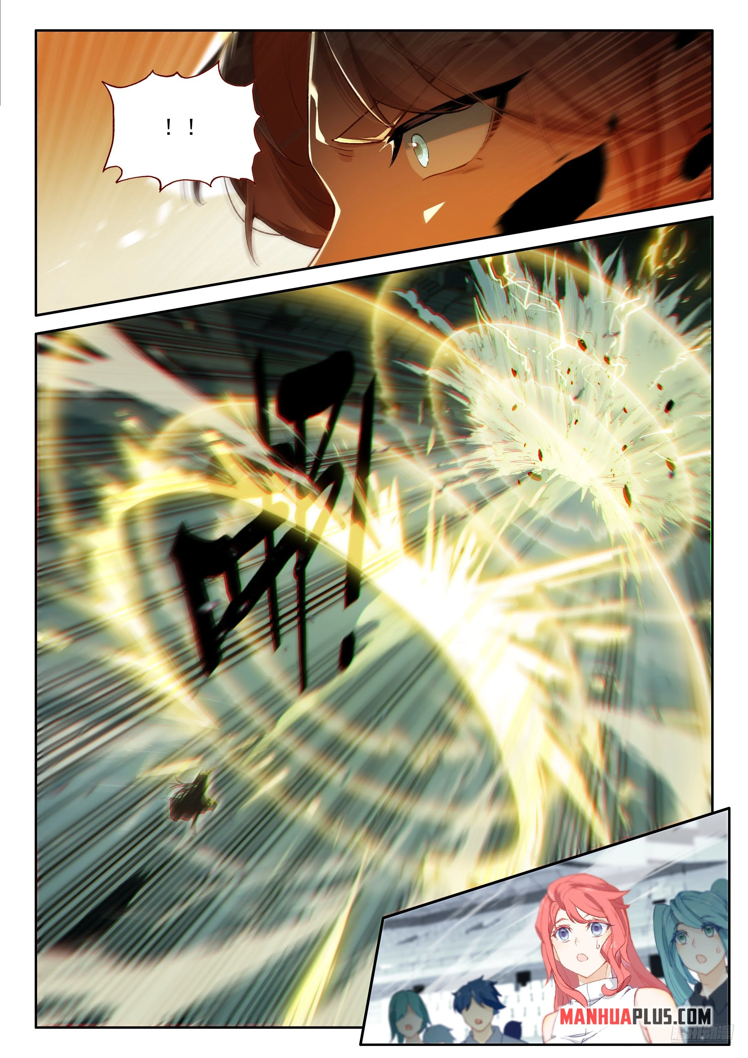 Soul Land IV Chapter 567 - Page 7