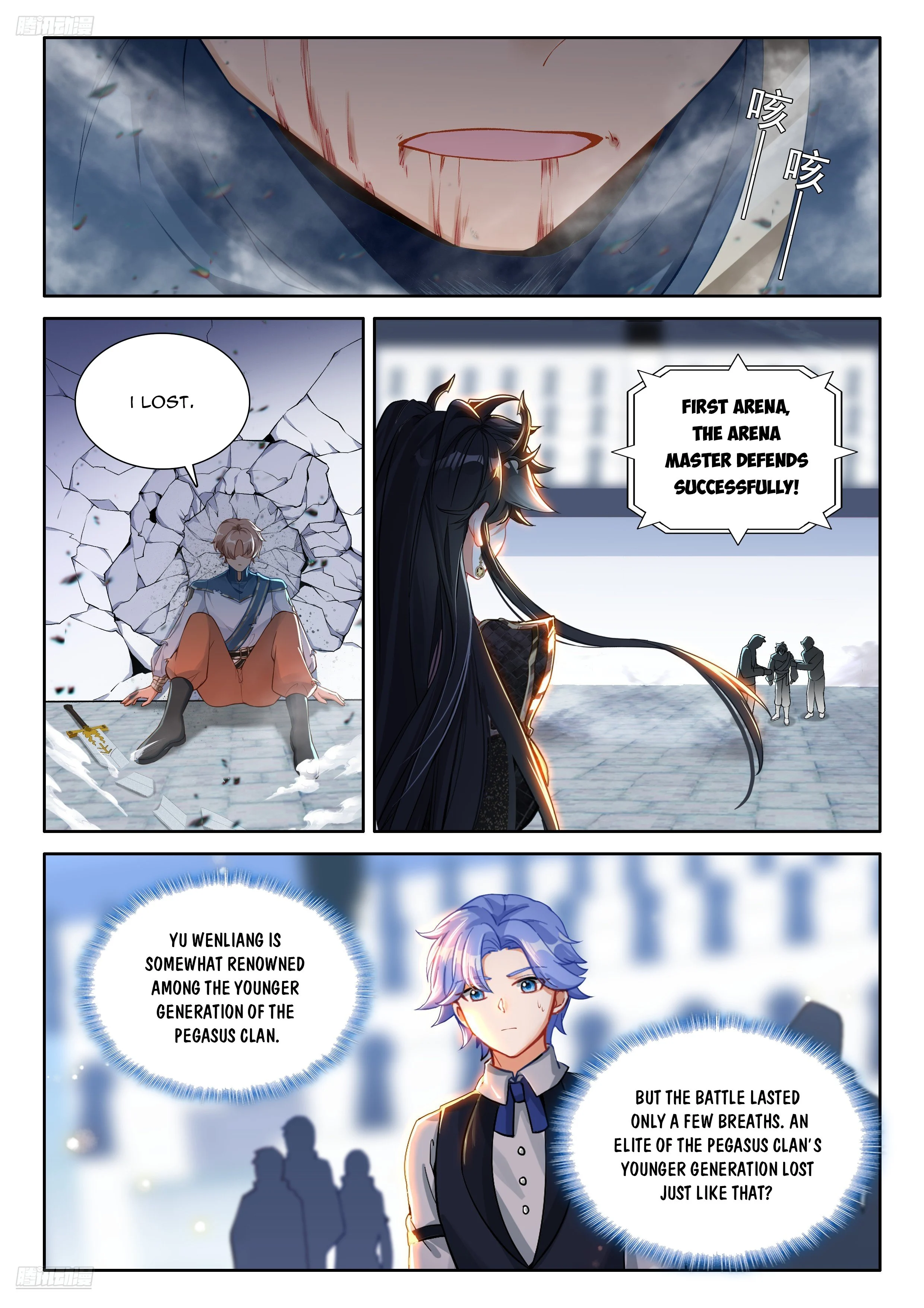 Soul Land IV Chapter 567 - Page 8