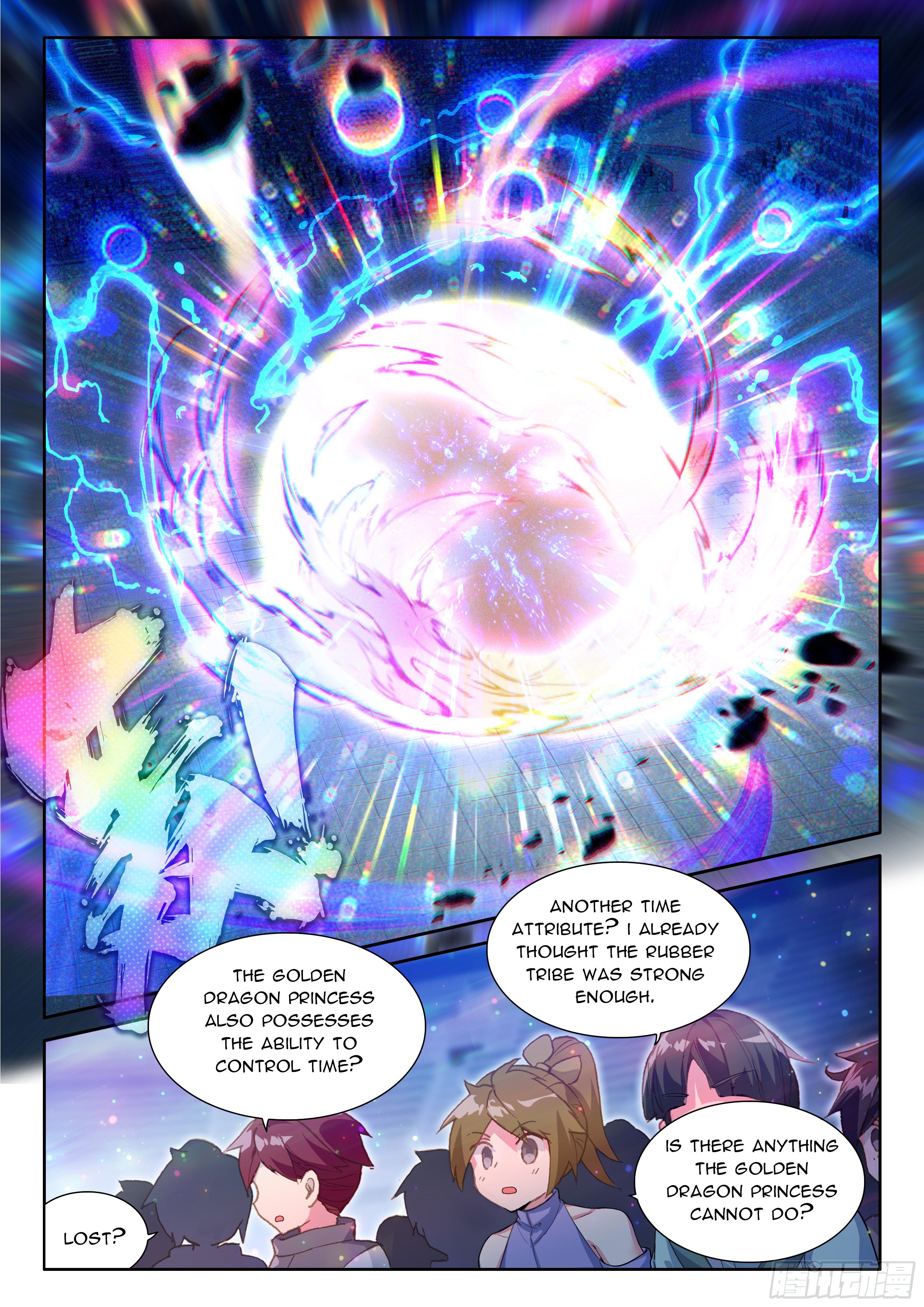 Soul Land IV Chapter 568.5 - Page 8