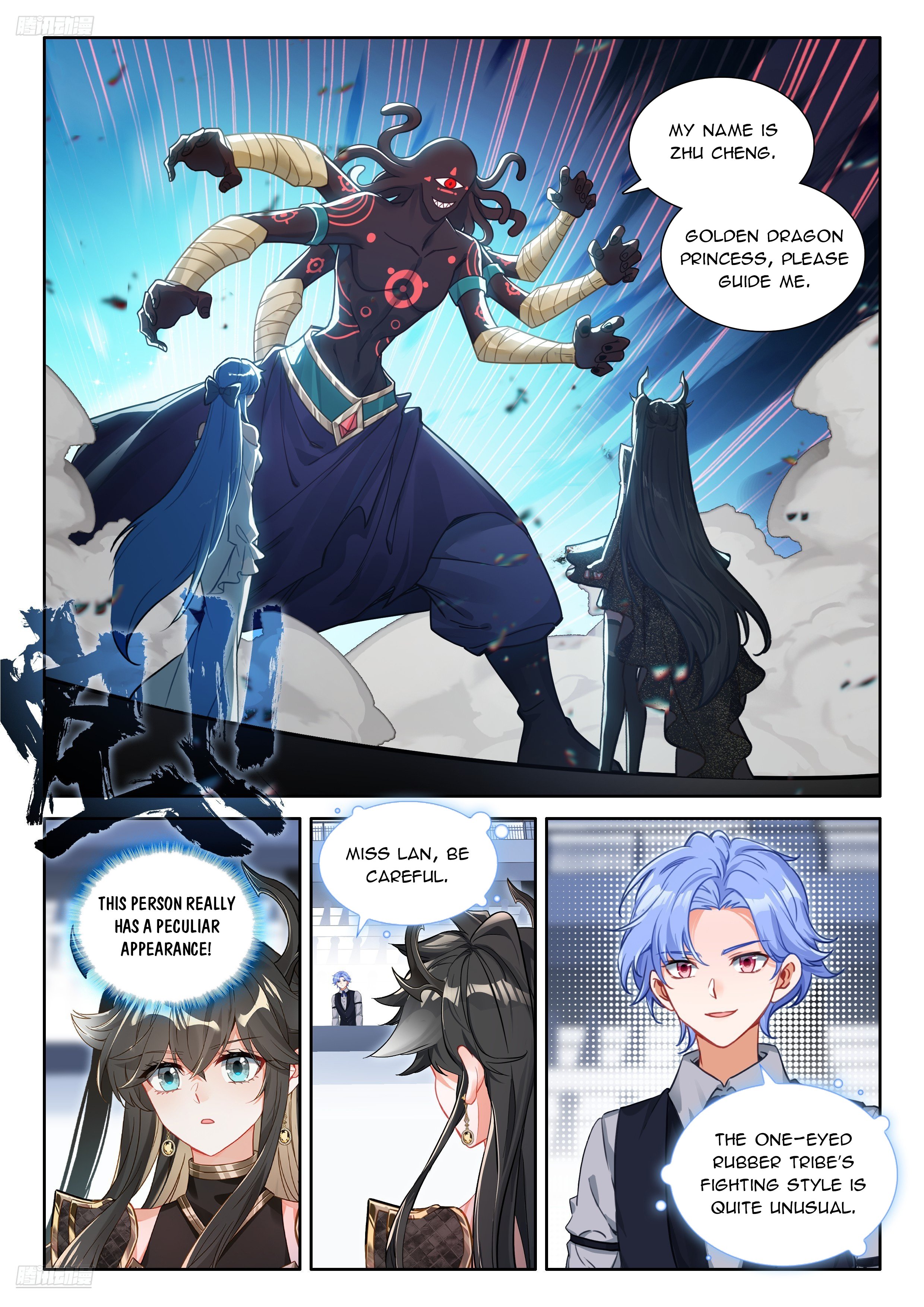 Soul Land IV Chapter 568 - Page 8