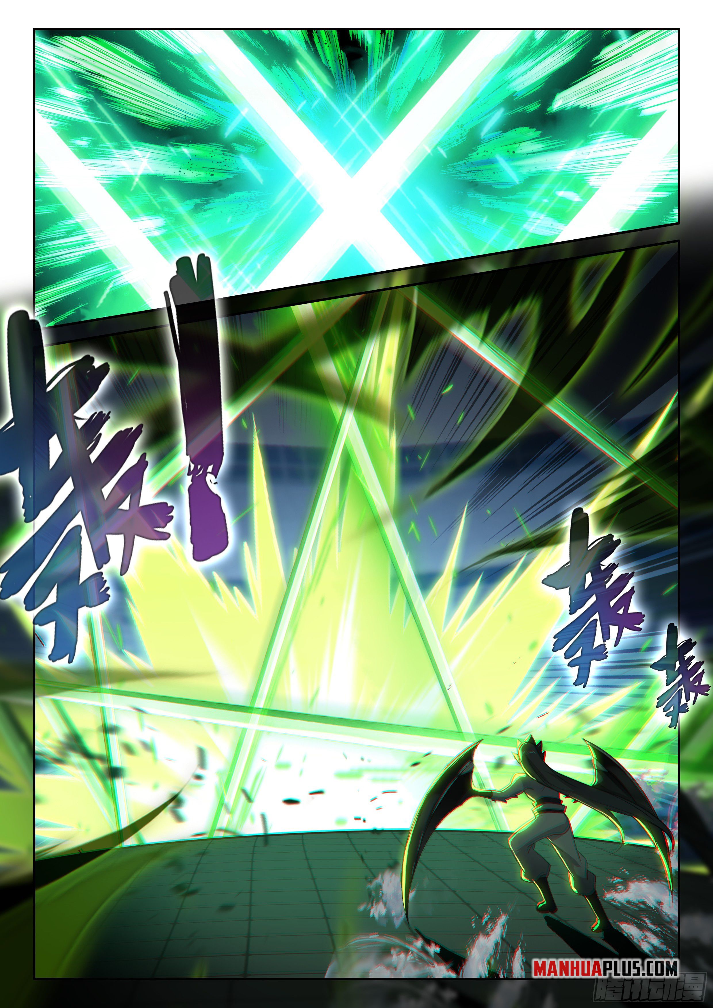 Soul Land IV Chapter 569.5 - Page 6
