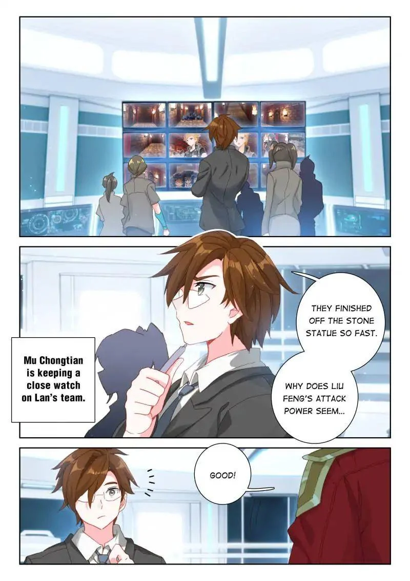 Soul Land IV Chapter 57 - Page 2