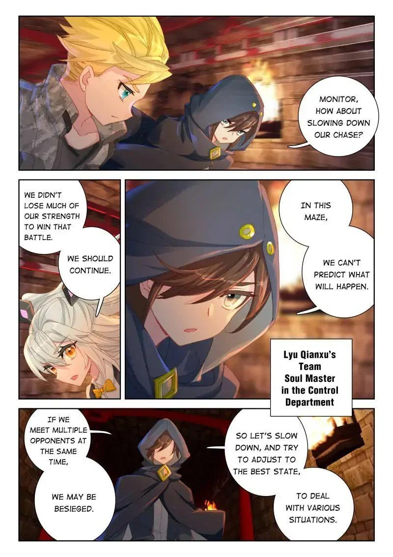 Soul Land IV Chapter 57 - Page 12