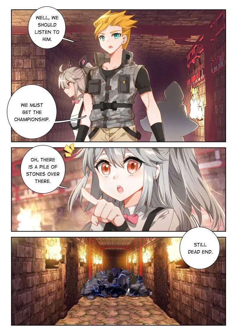 Soul Land IV Chapter 57 - Page 13