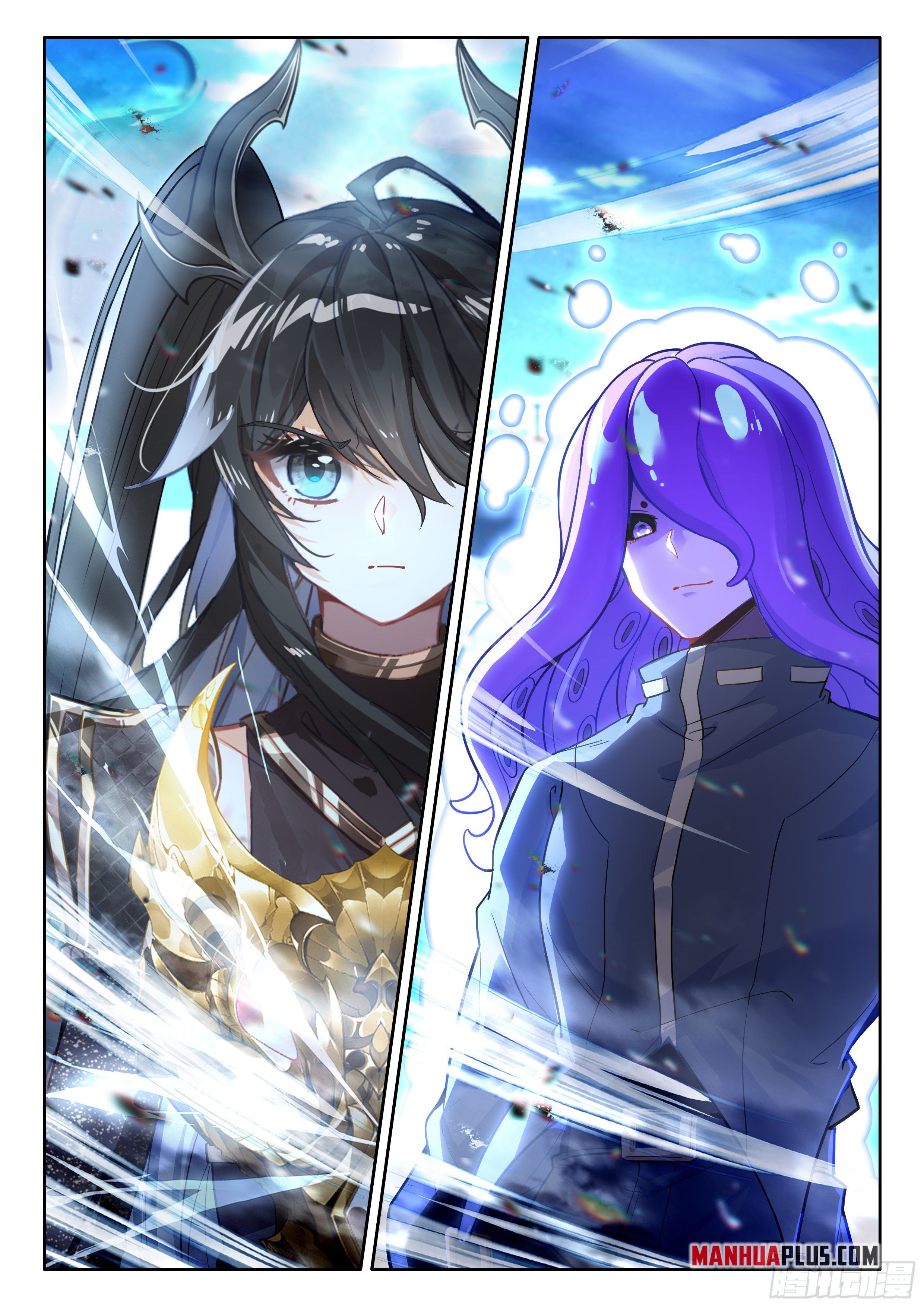 Soul Land IV Chapter 570.5 - Page 5