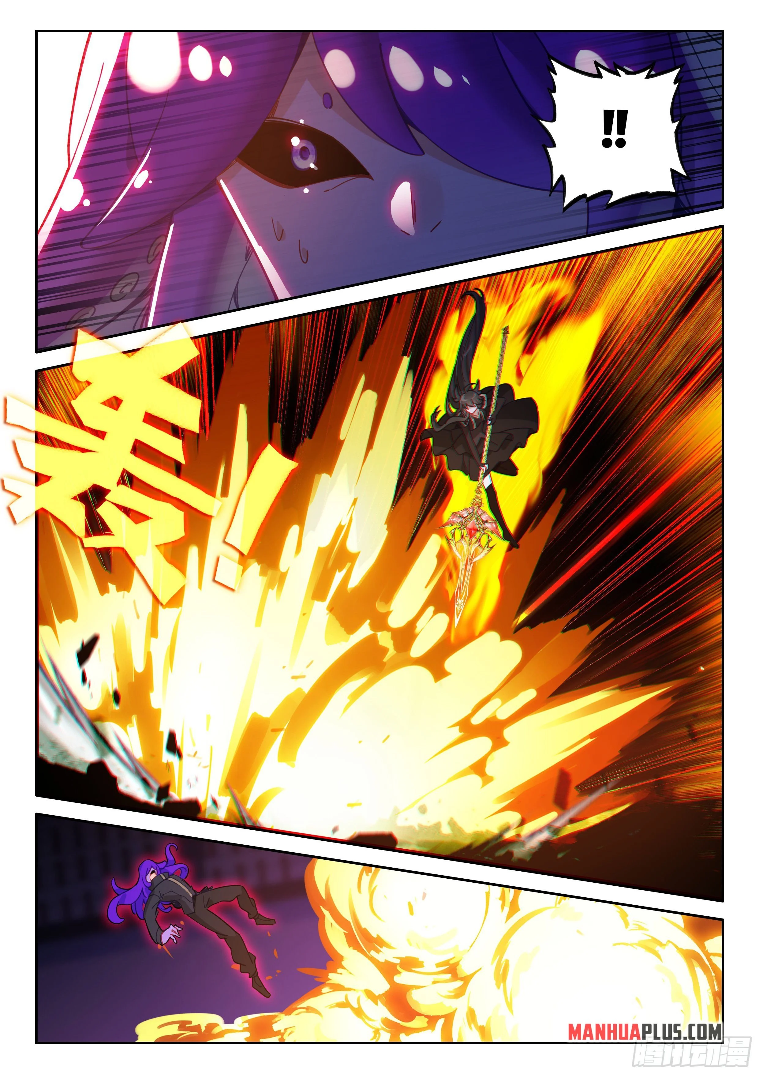 Soul Land IV Chapter 570.5 - Page 9