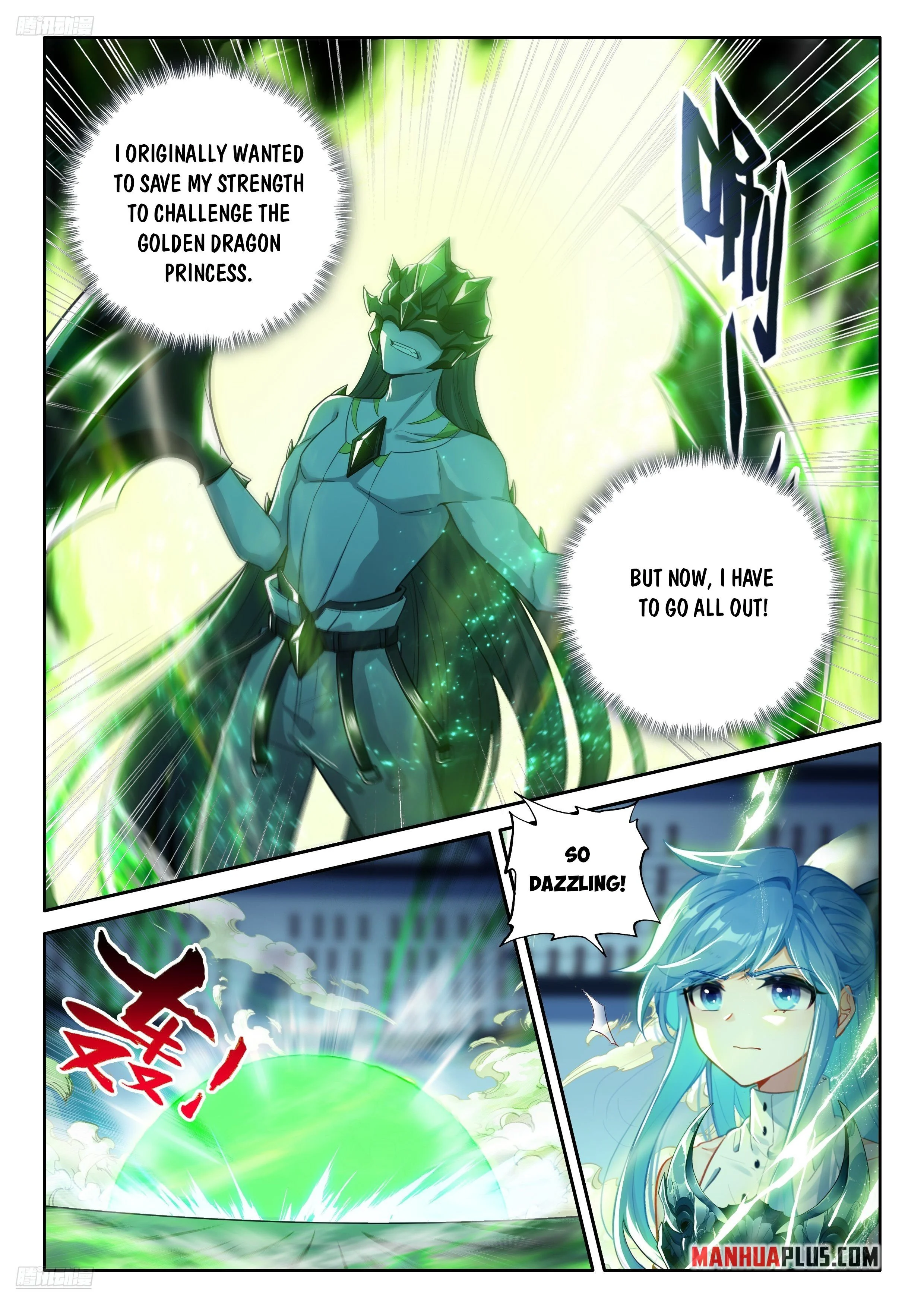 Soul Land IV Chapter 570 - Page 3
