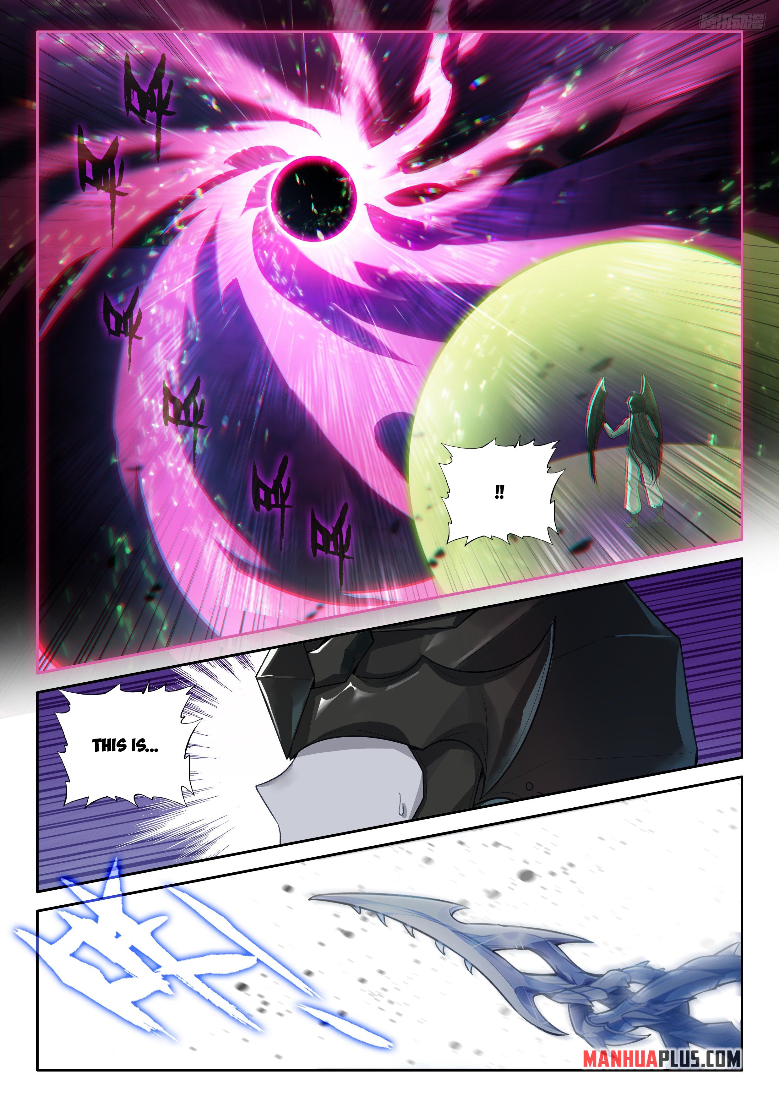 Soul Land IV Chapter 570 - Page 5