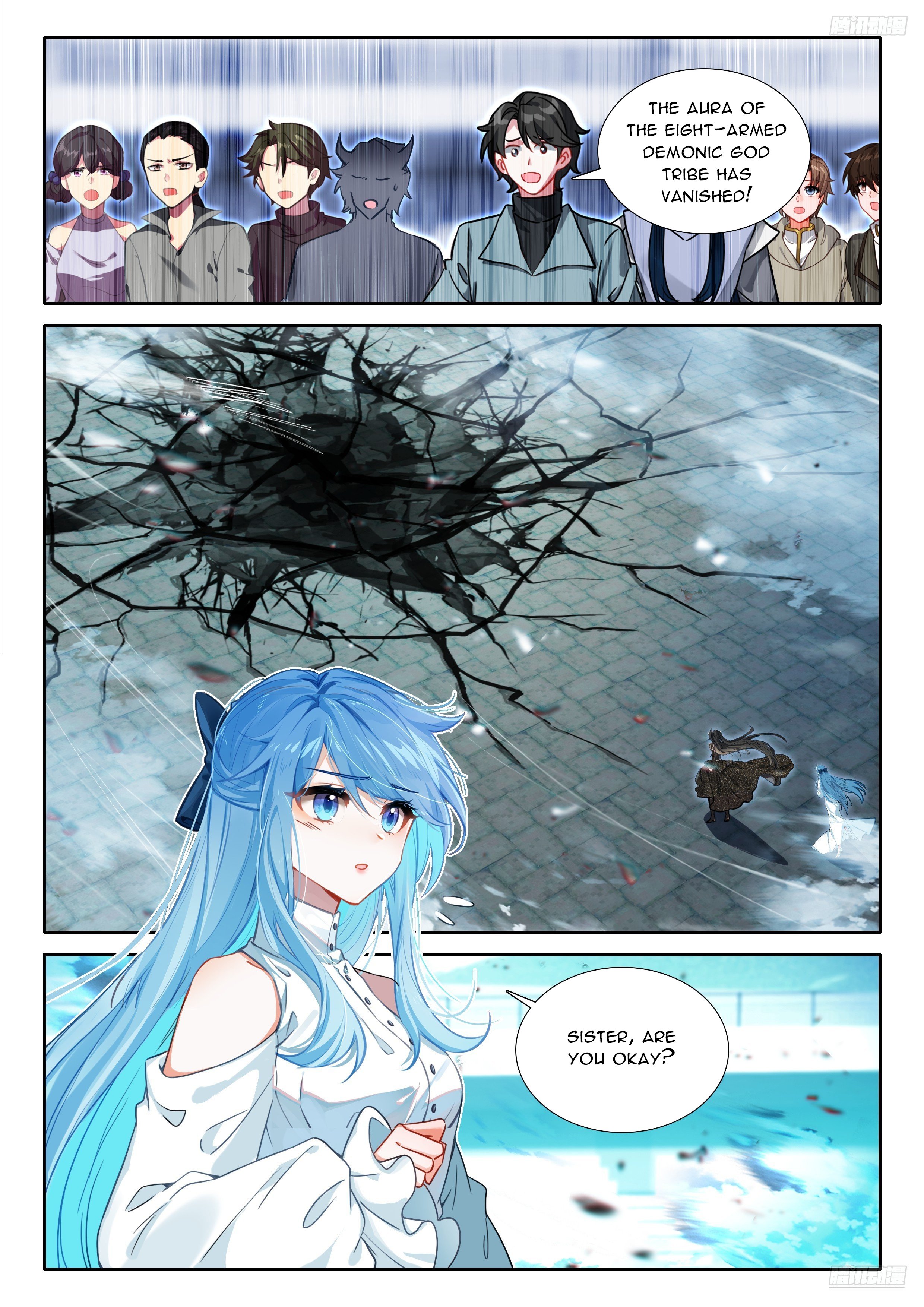 Soul Land IV Chapter 571.5 - Page 4