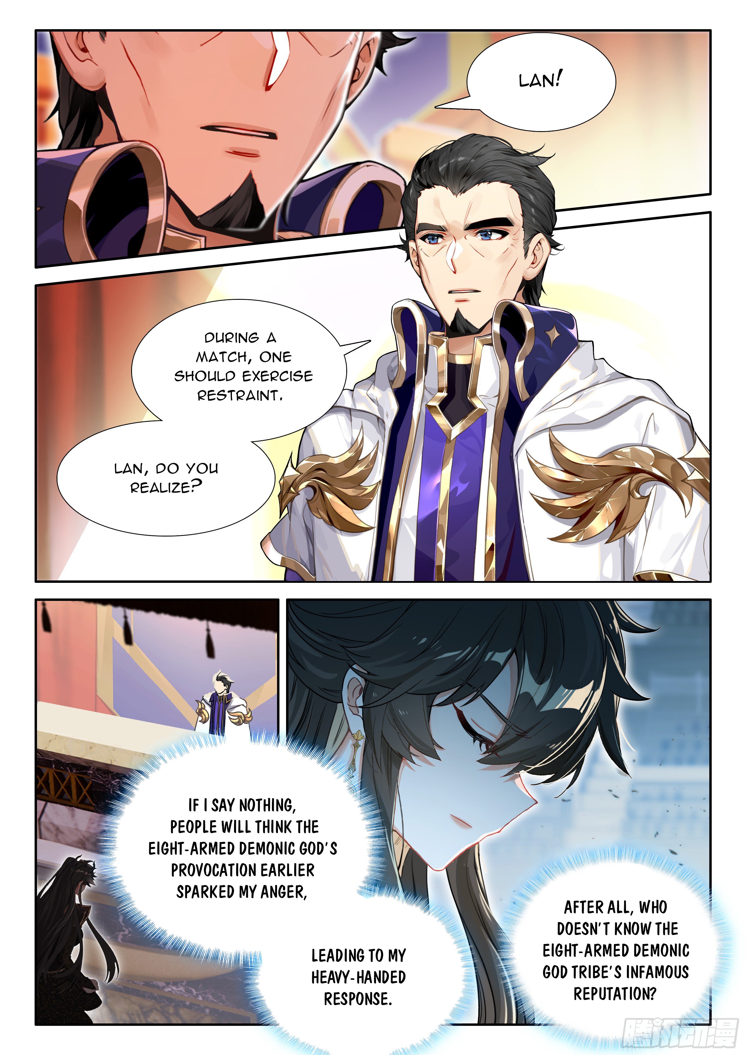 Soul Land IV Chapter 571.5 - Page 8