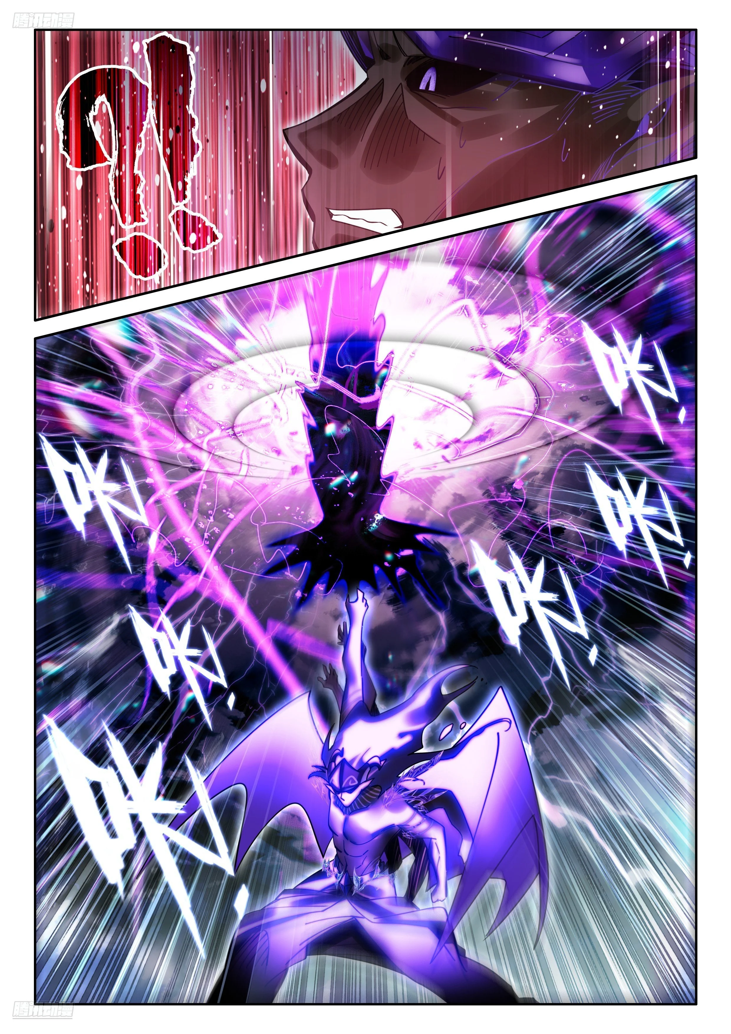 Soul Land IV Chapter 571 - Page 4