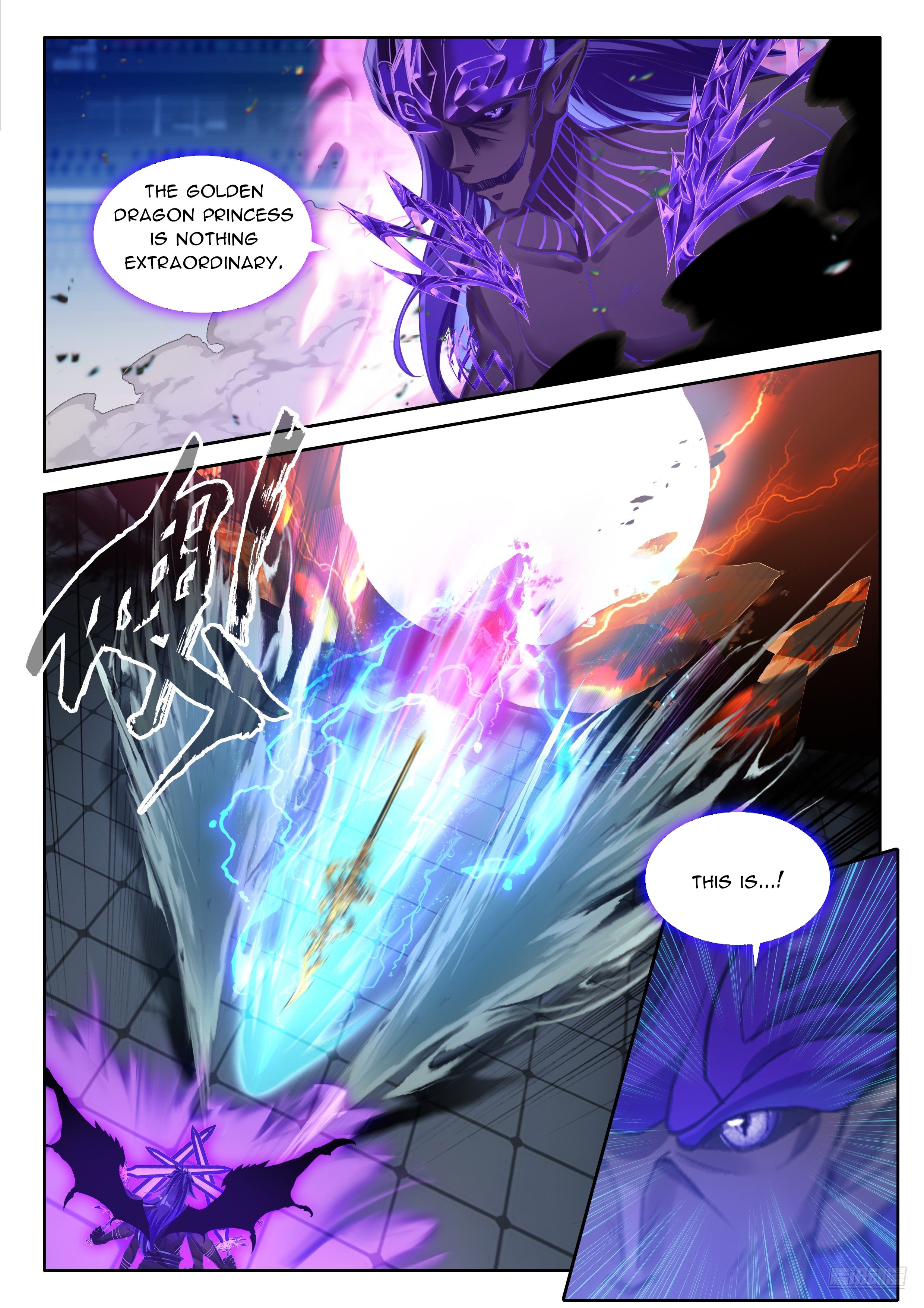 Soul Land IV Chapter 571 - Page 7