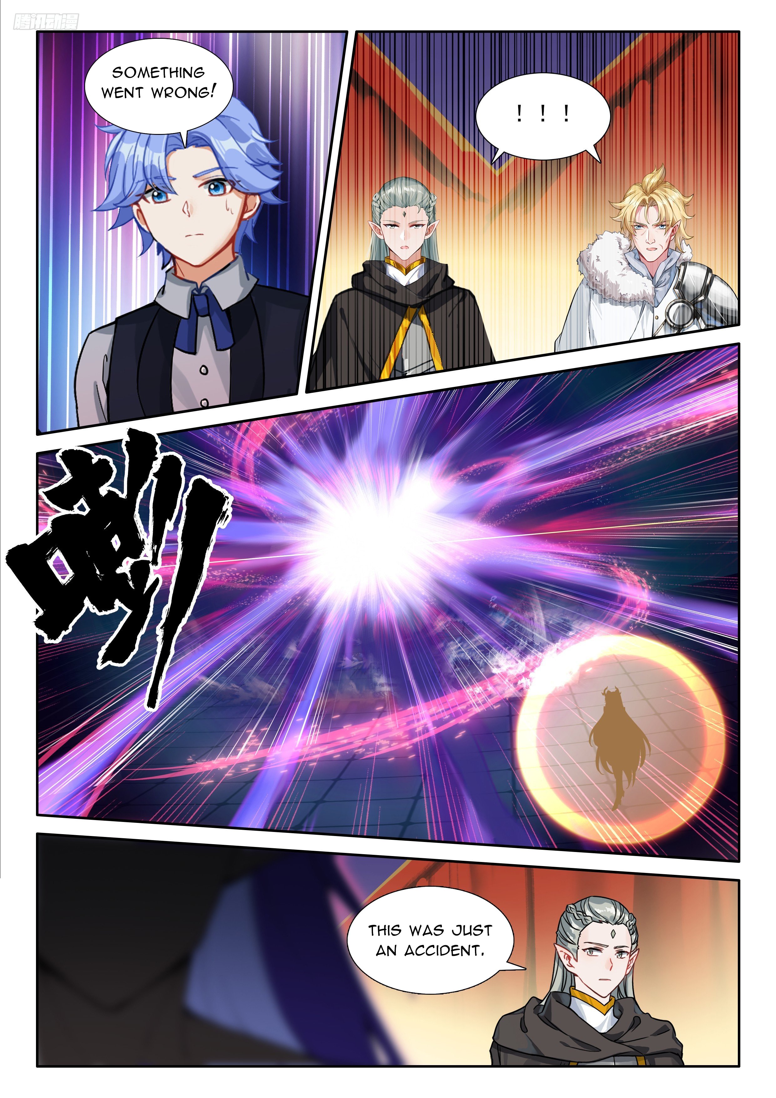 Soul Land IV Chapter 571 - Page 9