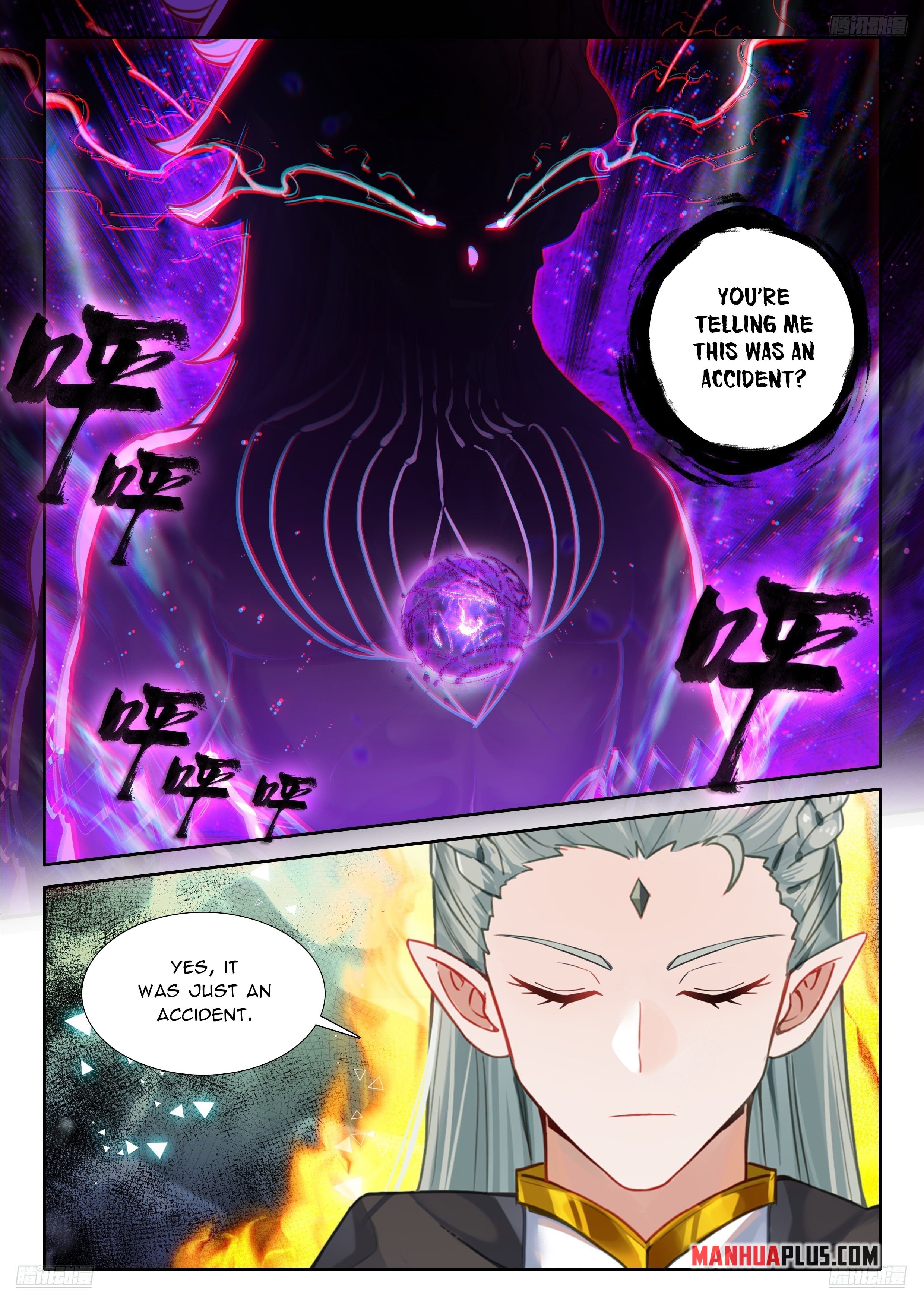 Soul Land IV Chapter 572.5 - Page 2