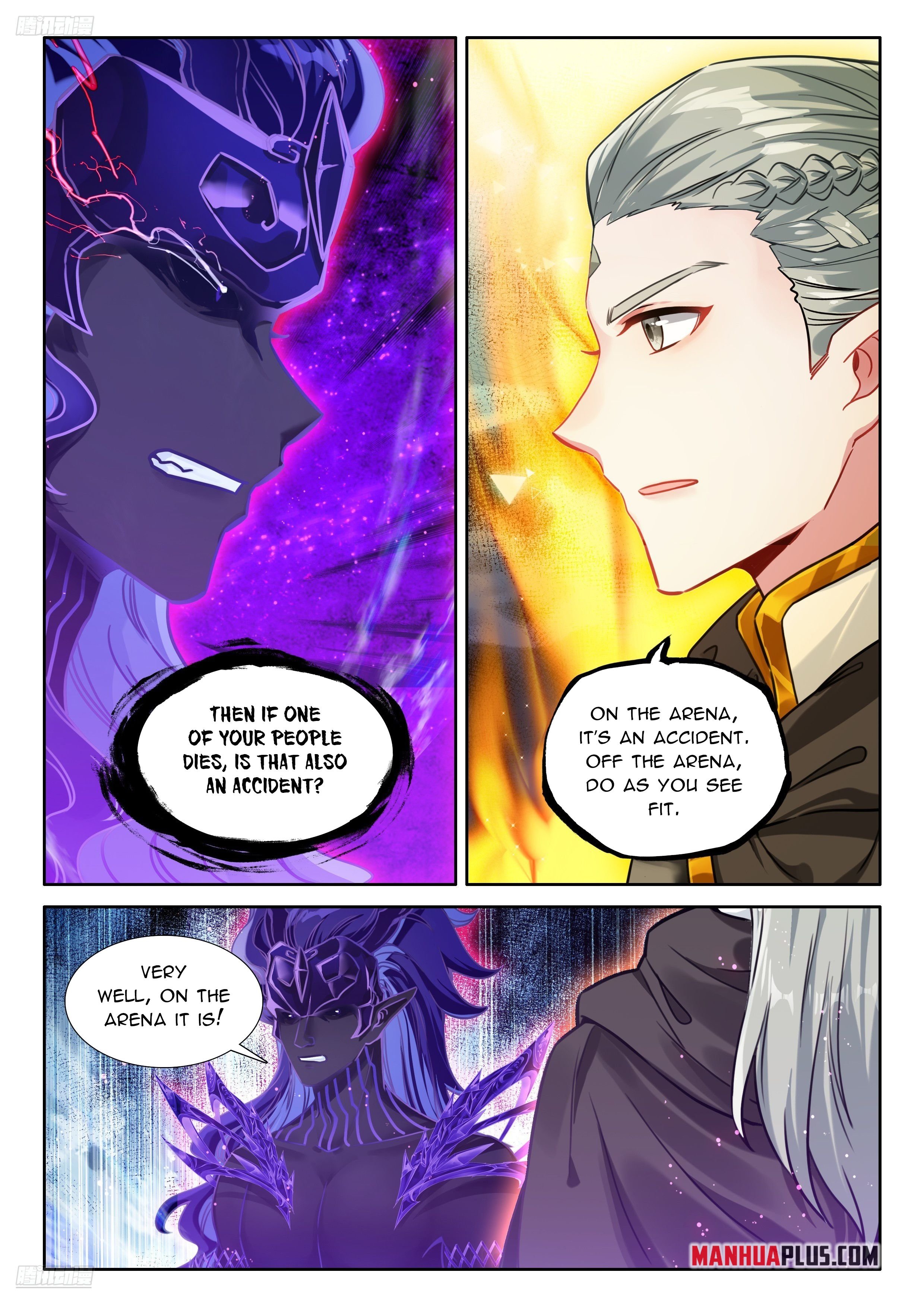 Soul Land IV Chapter 572.5 - Page 3