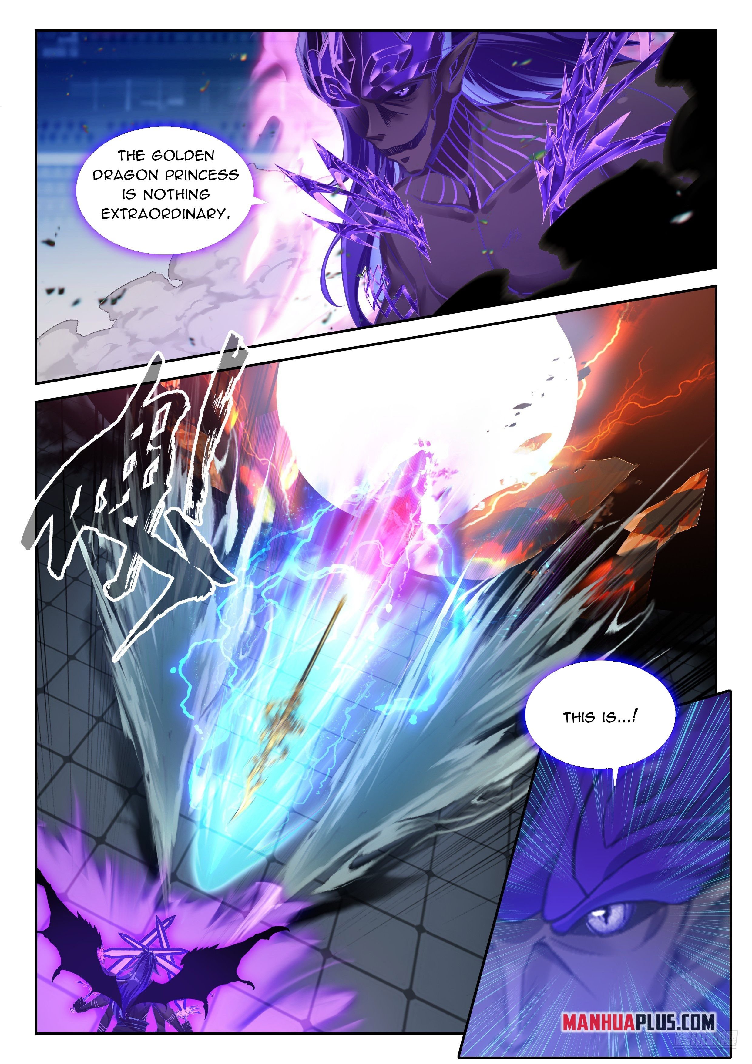 Soul Land IV Chapter 572 - Page 7
