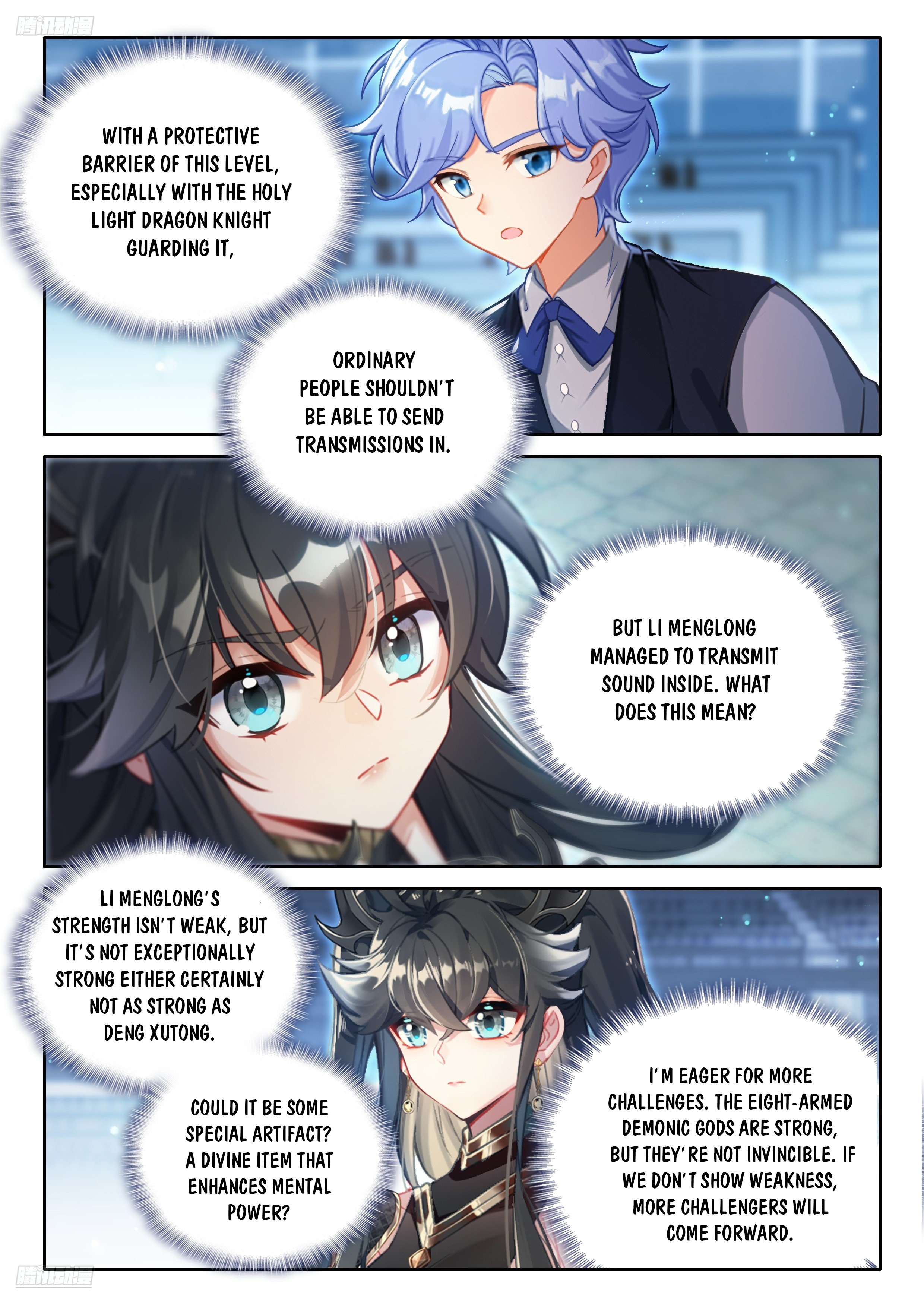 Soul Land IV Chapter 573 - Page 4