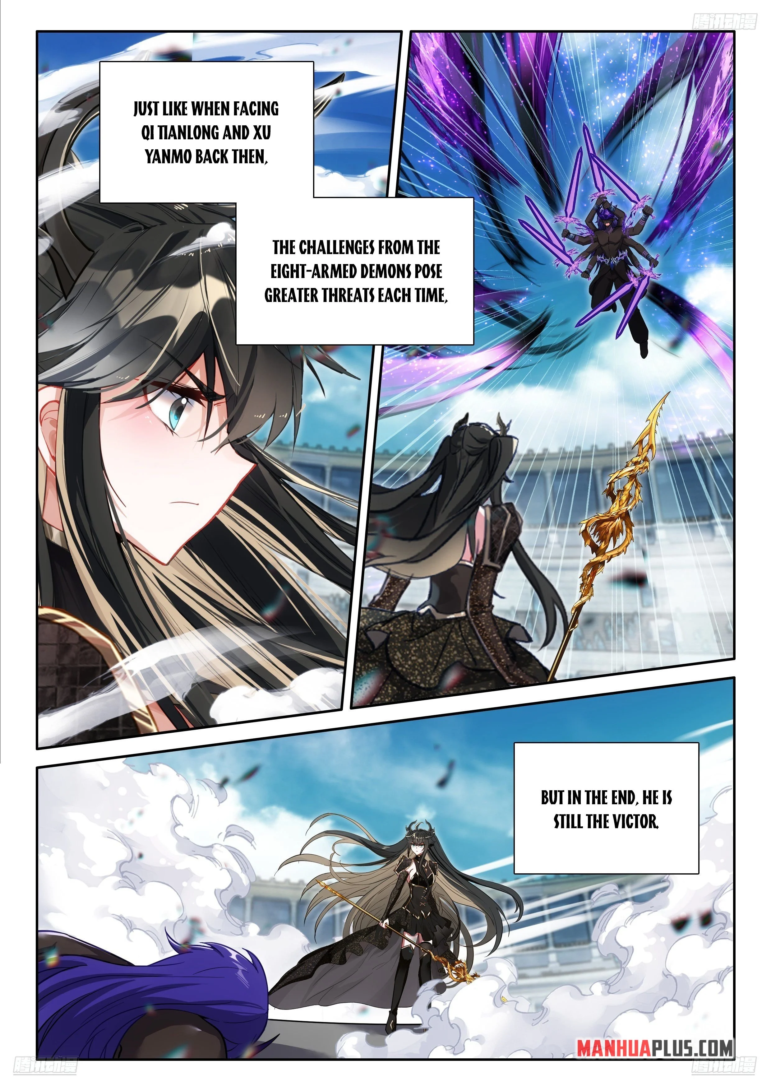 Soul Land IV Chapter 574.5 - Page 2