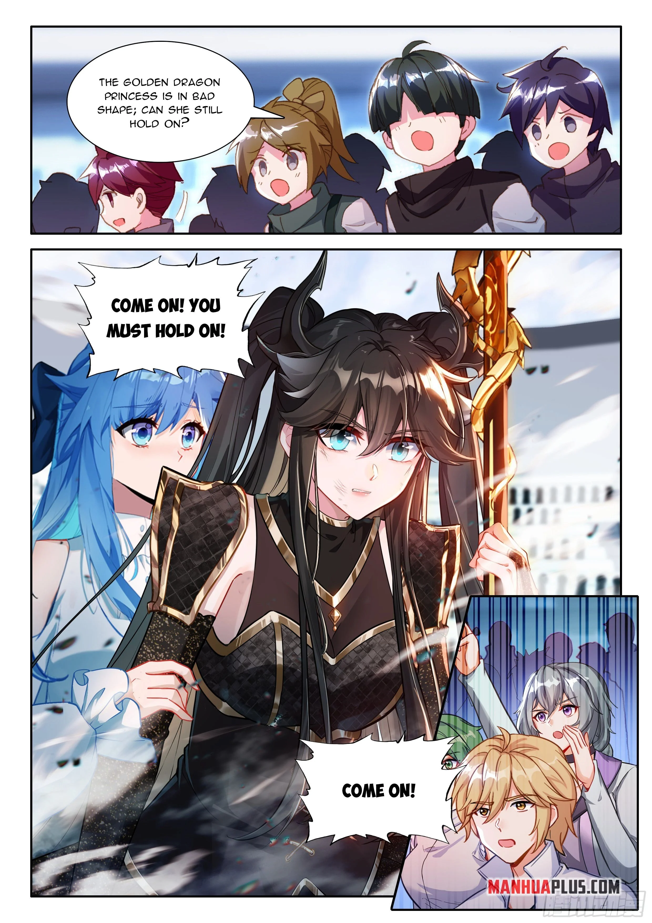 Soul Land IV Chapter 574.5 - Page 5