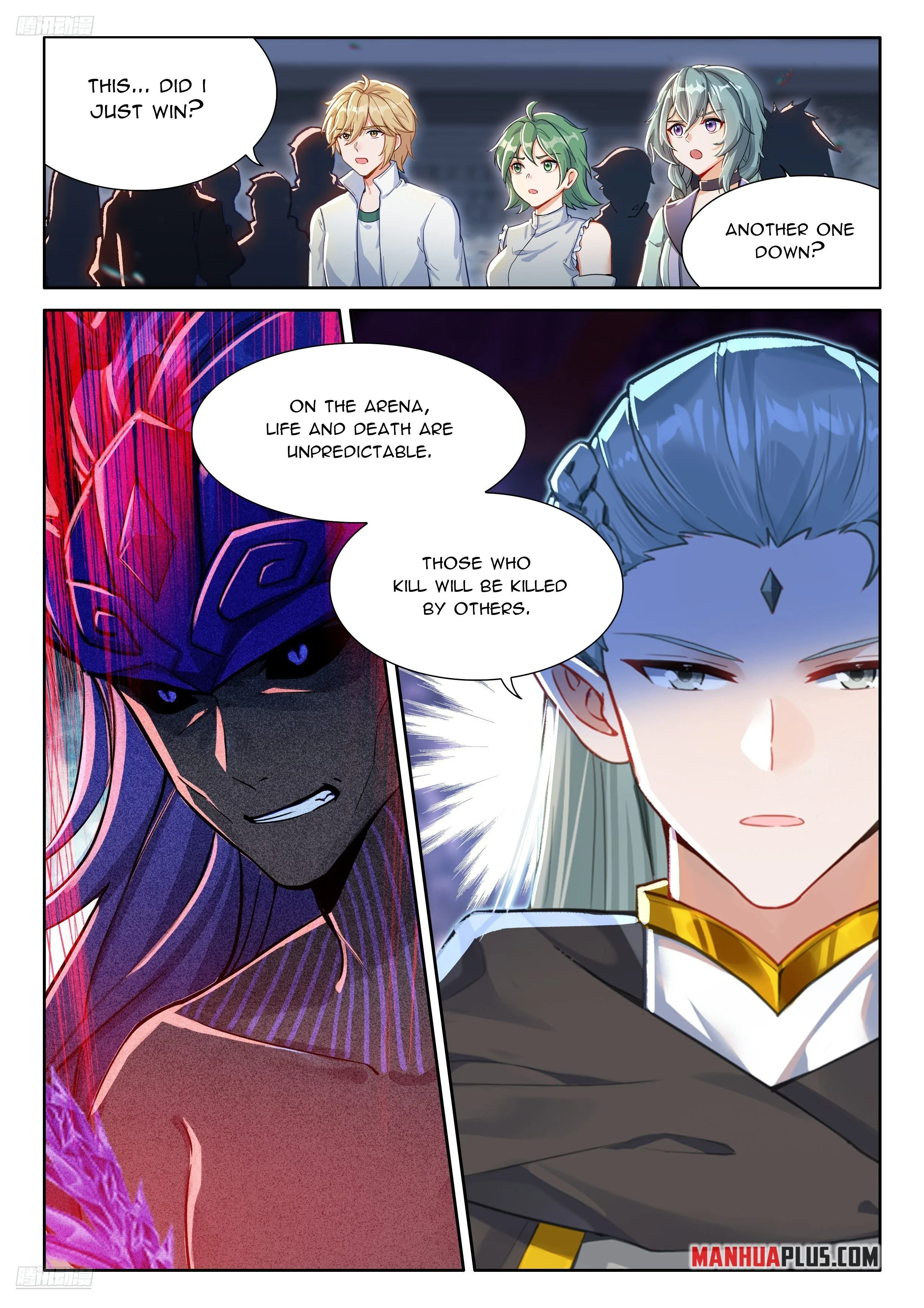 Soul Land IV Chapter 574 - Page 2