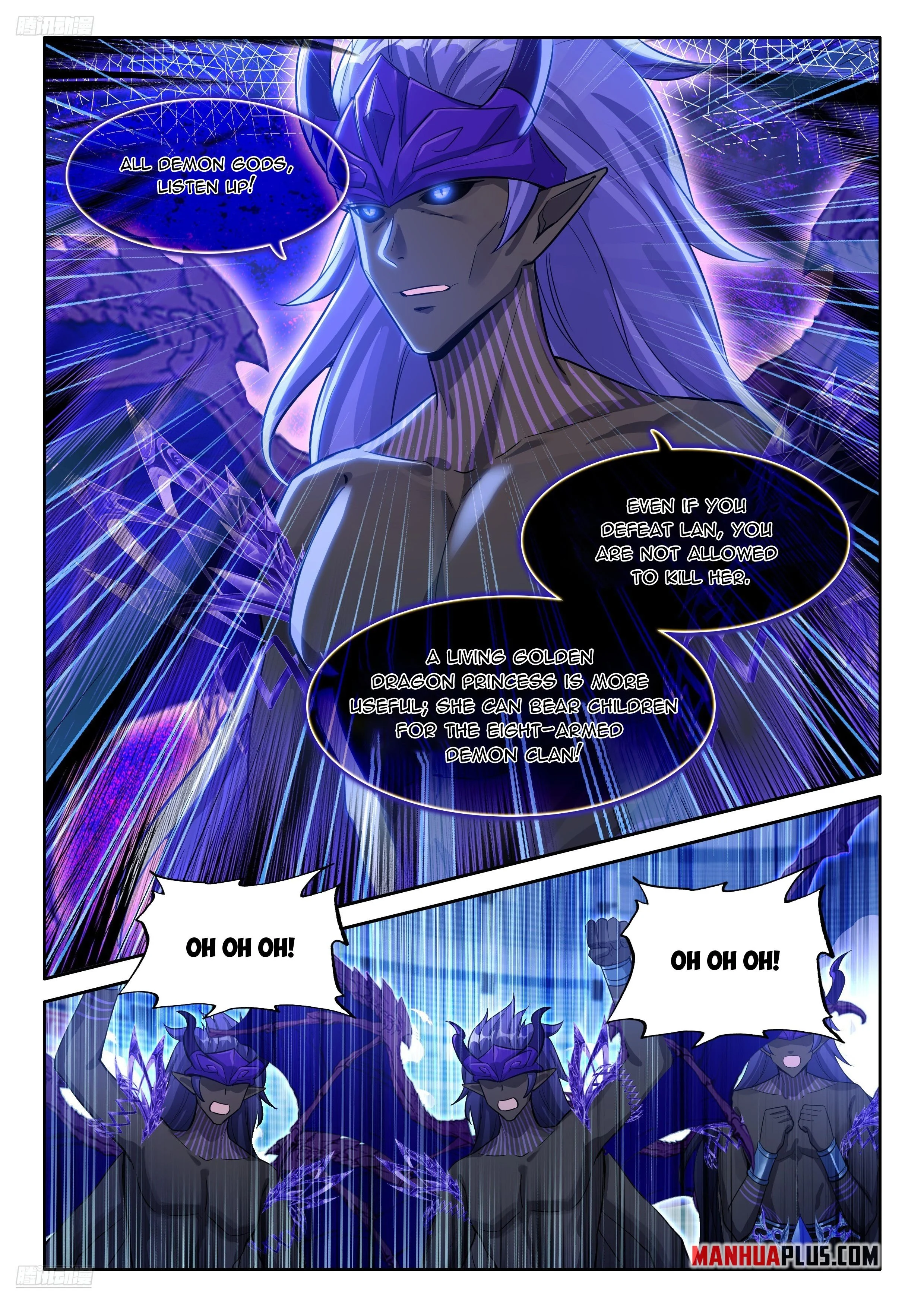 Soul Land IV Chapter 574 - Page 4