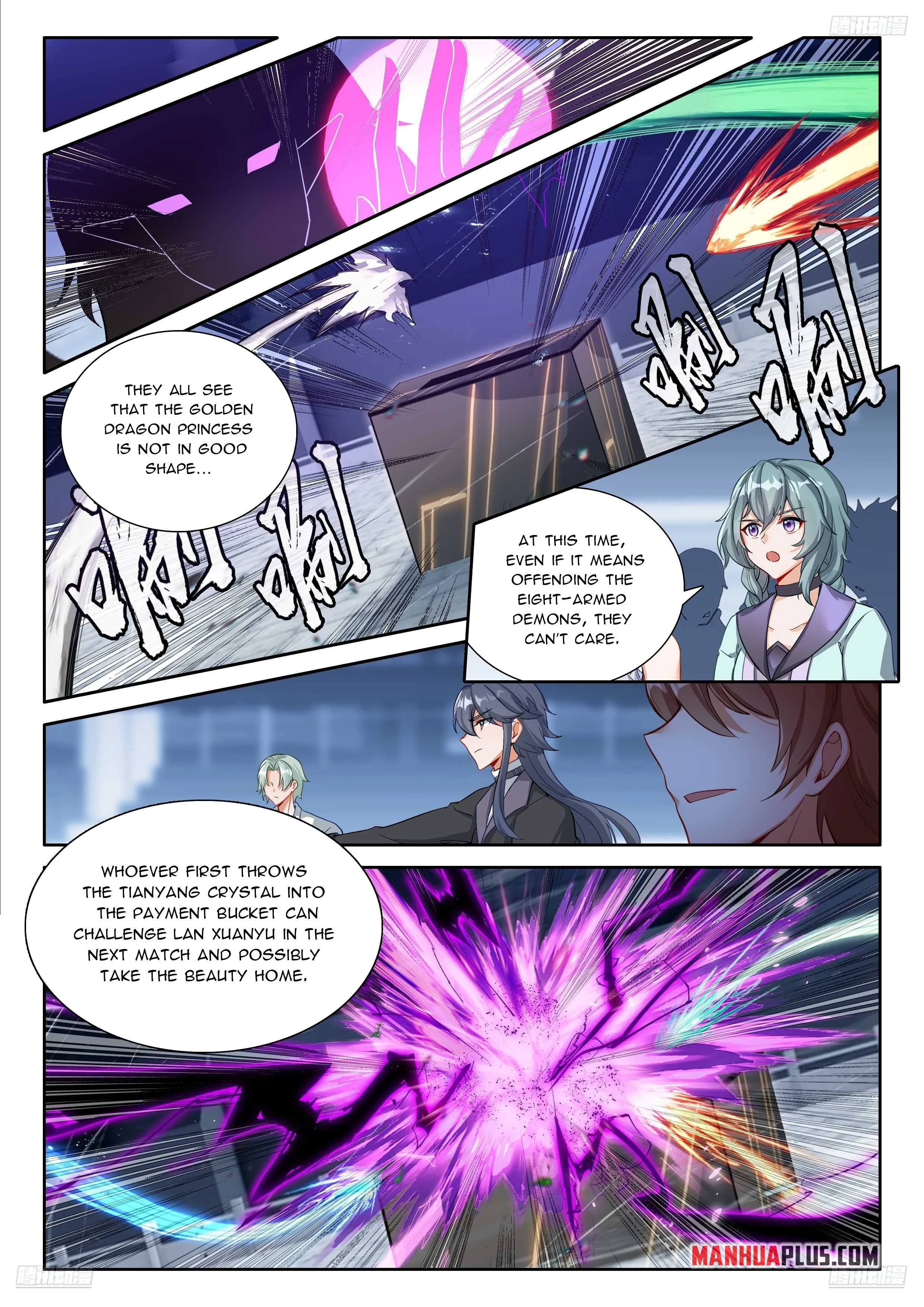 Soul Land IV Chapter 575.5 - Page 2