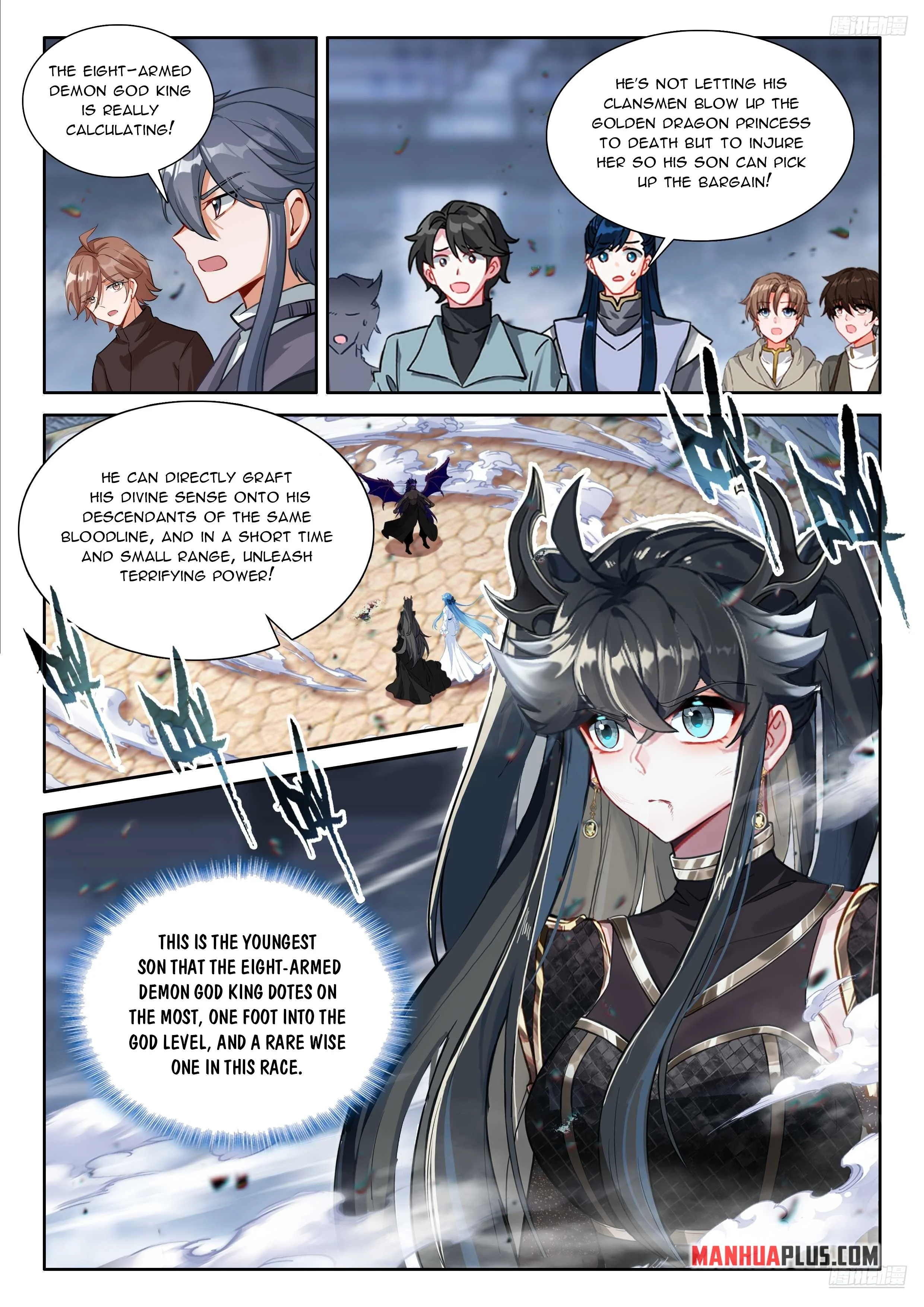 Soul Land IV Chapter 575.5 - Page 4