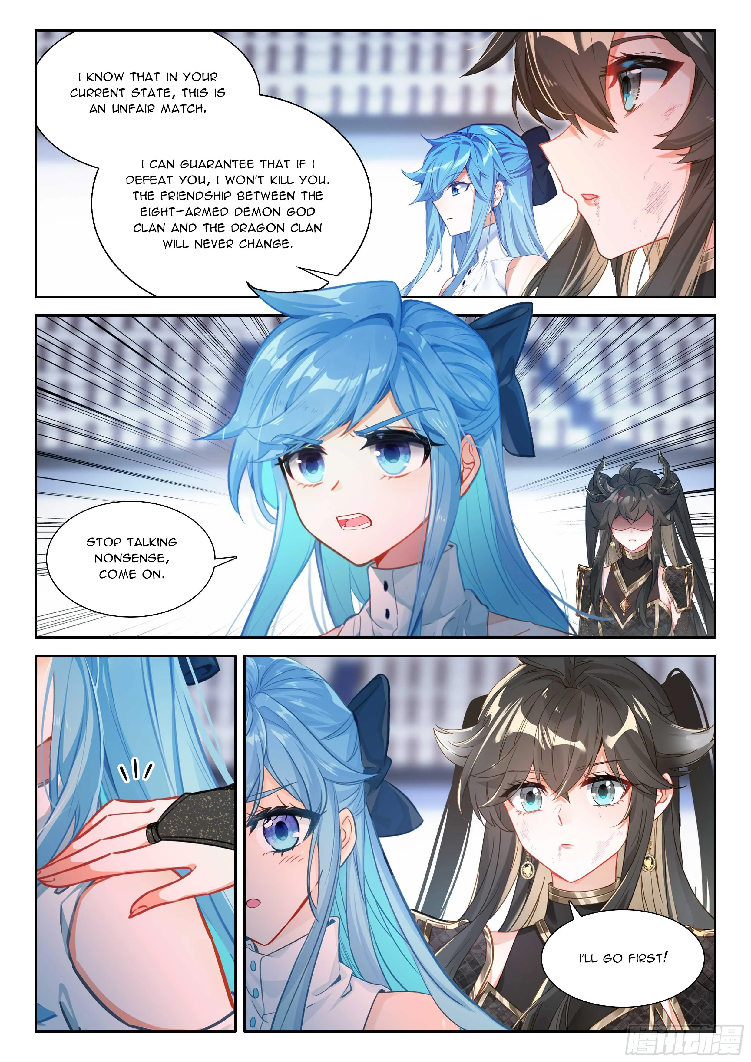 Soul Land IV Chapter 575.5 - Page 8