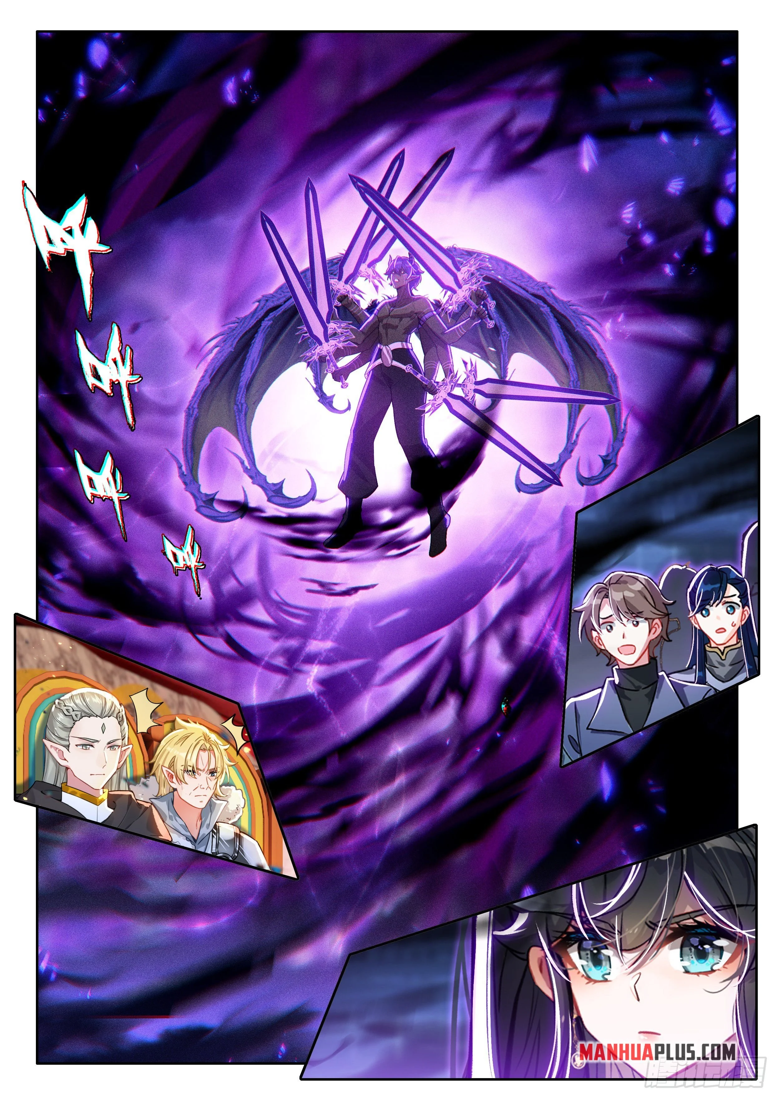 Soul Land IV Chapter 576.5 - Page 6