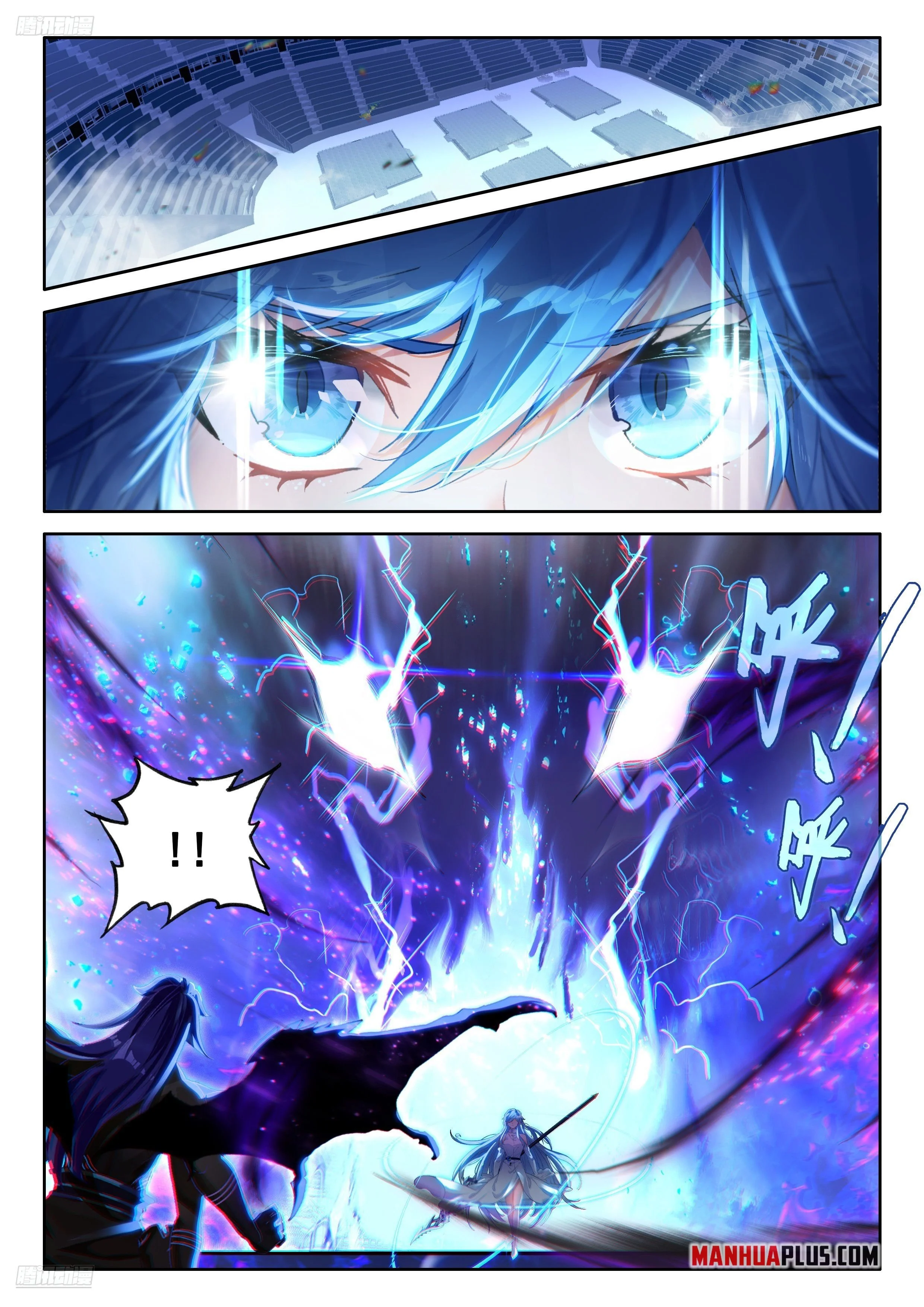 Soul Land IV Chapter 576 - Page 2