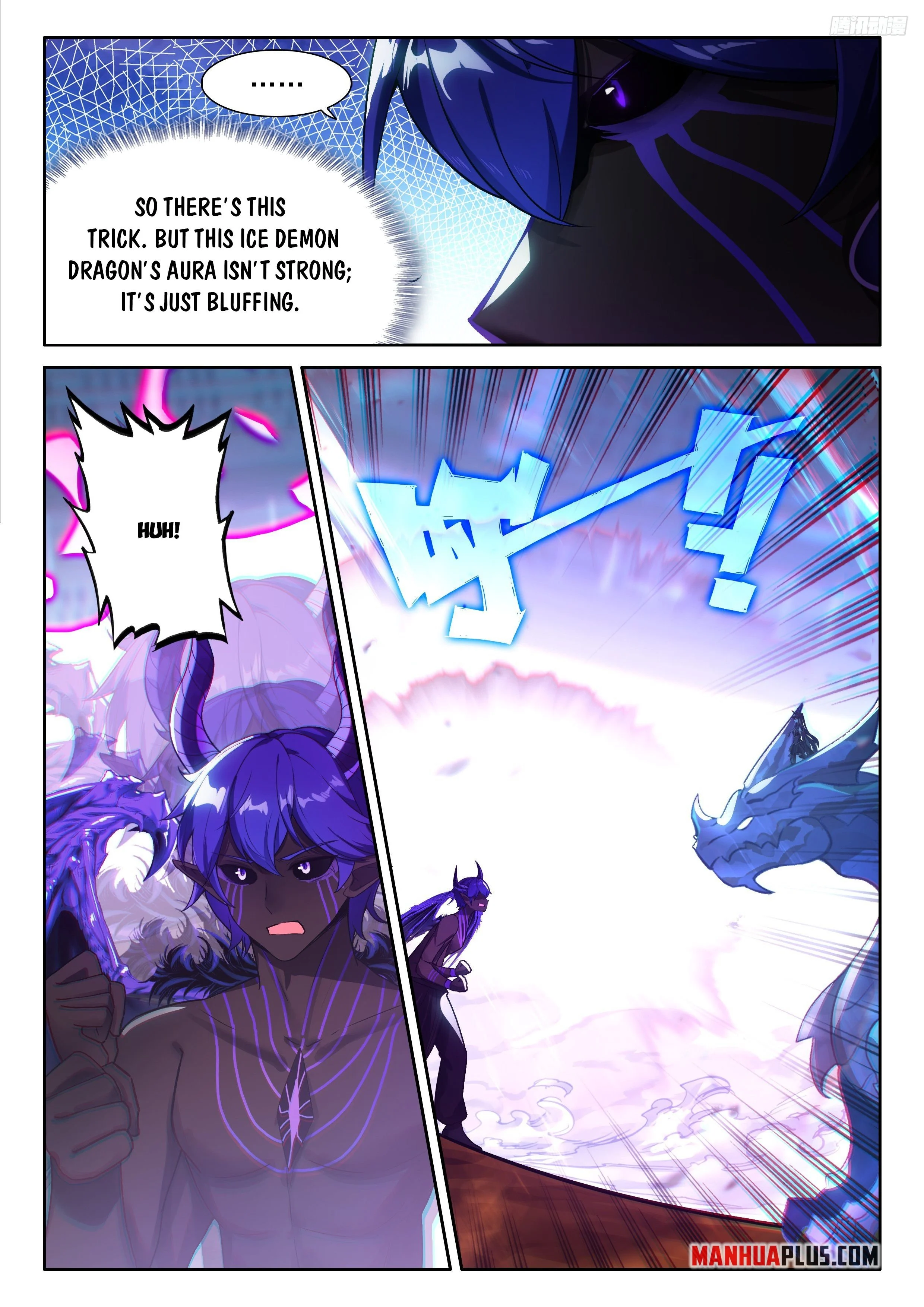 Soul Land IV Chapter 576 - Page 5