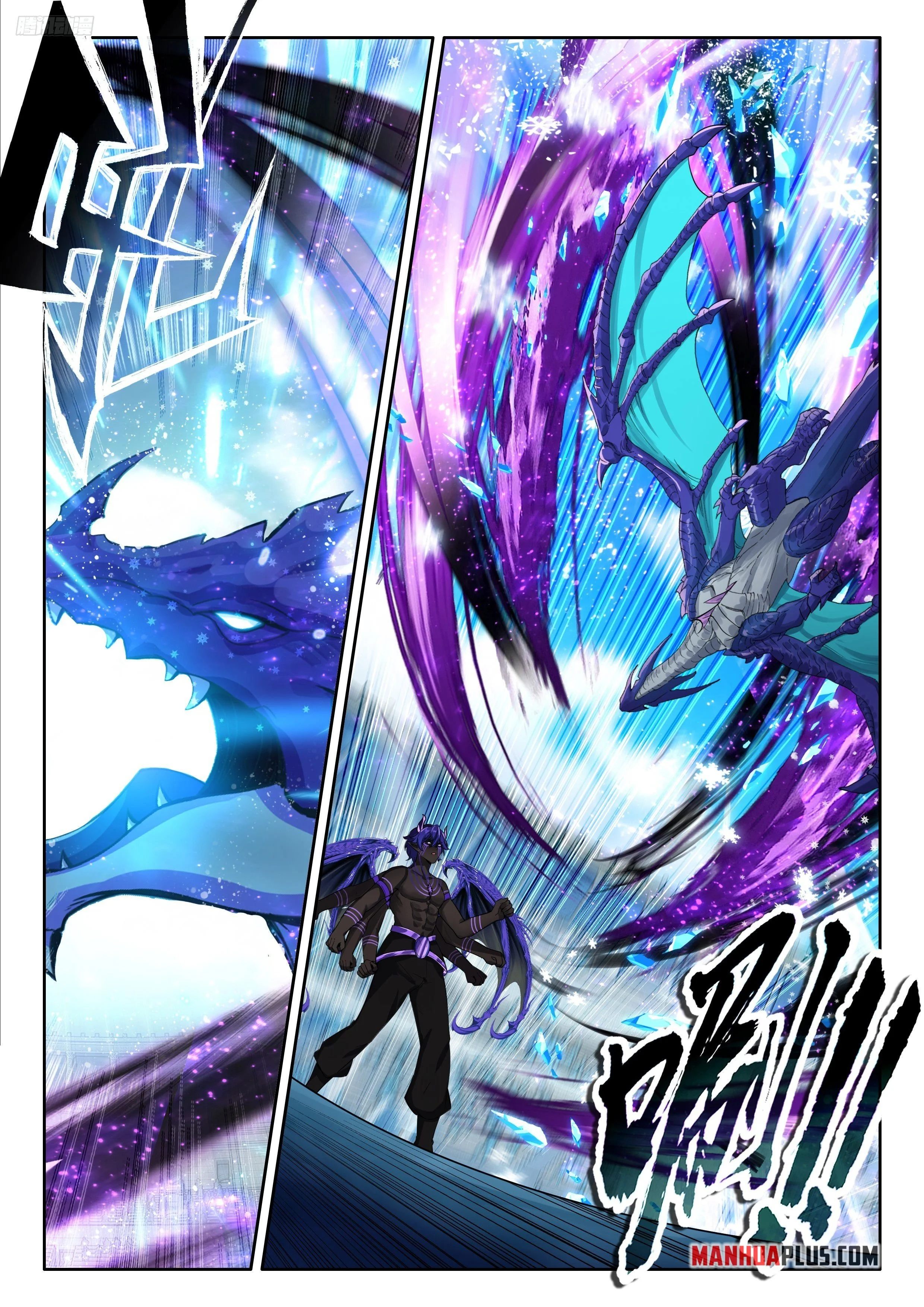 Soul Land IV Chapter 576 - Page 6