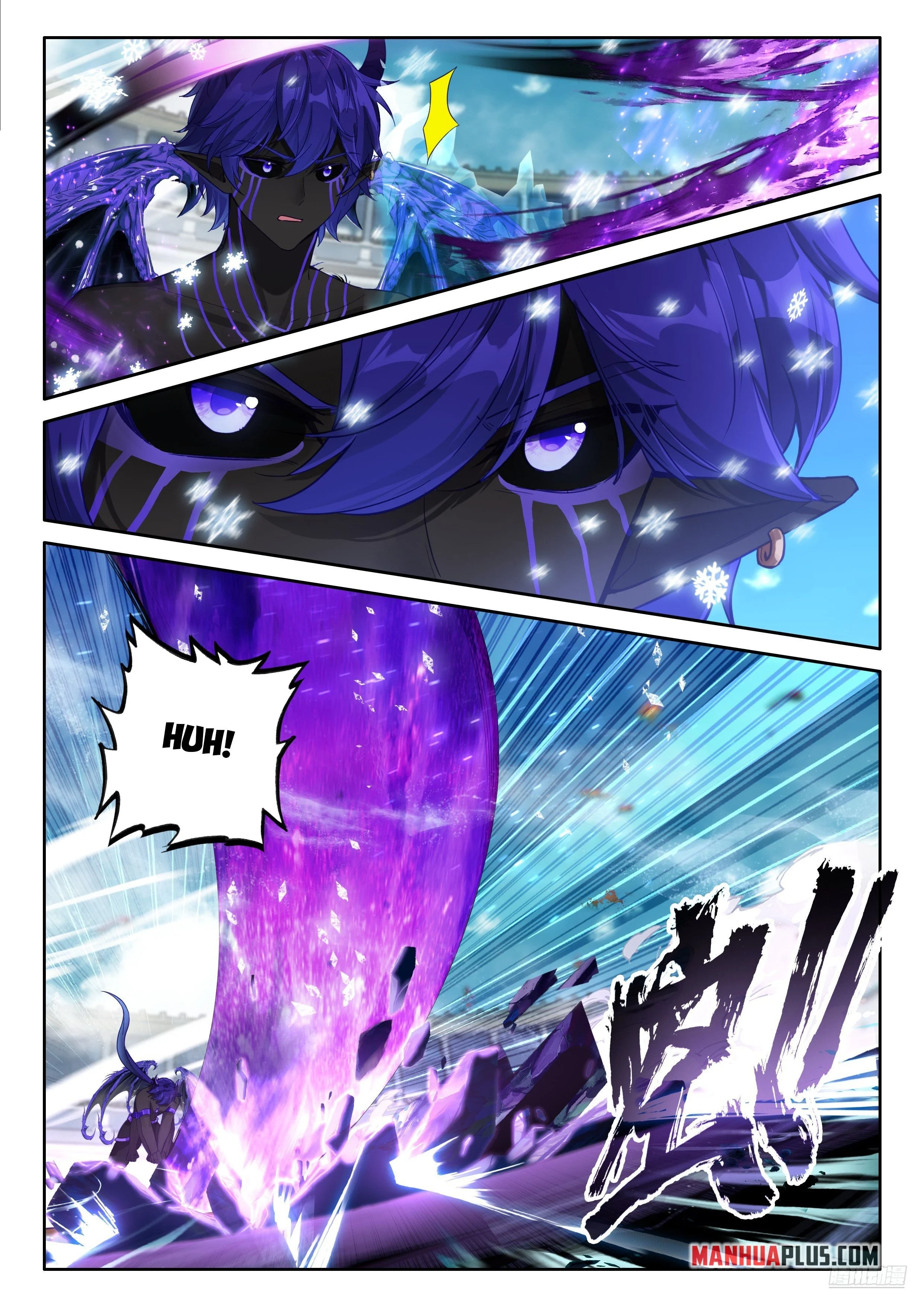 Soul Land IV Chapter 576 - Page 7
