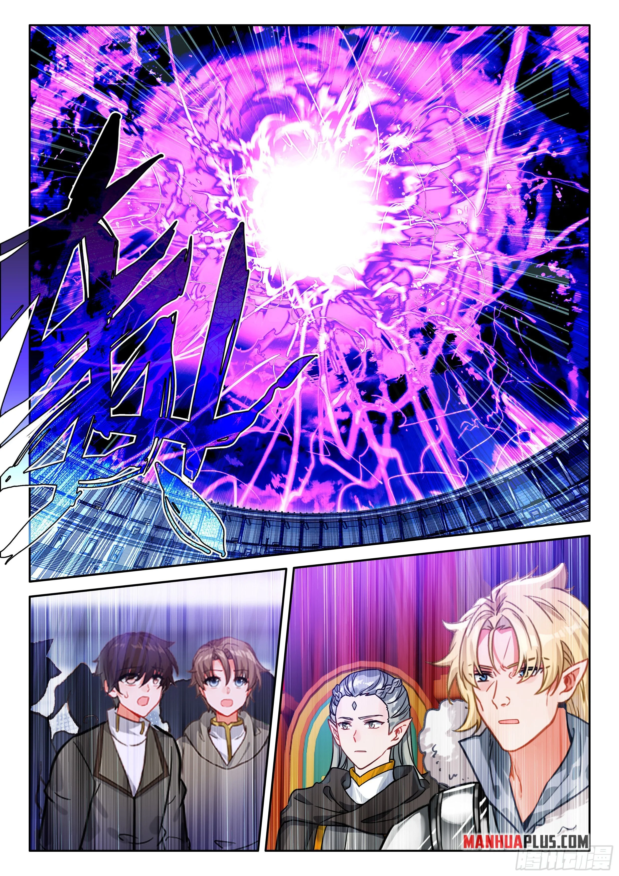 Soul Land IV Chapter 577.5 - Page 6