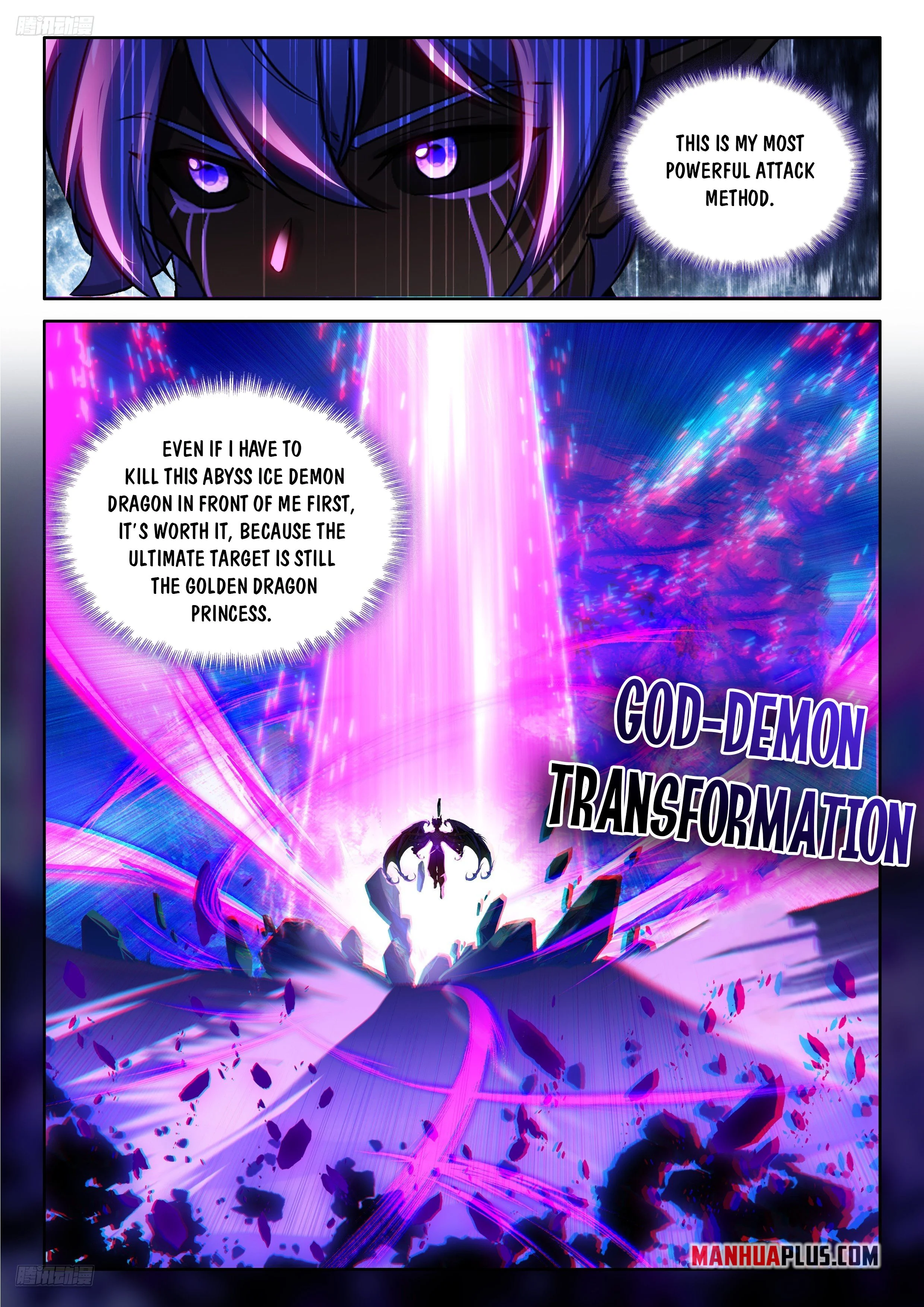 Soul Land IV Chapter 577 - Page 4