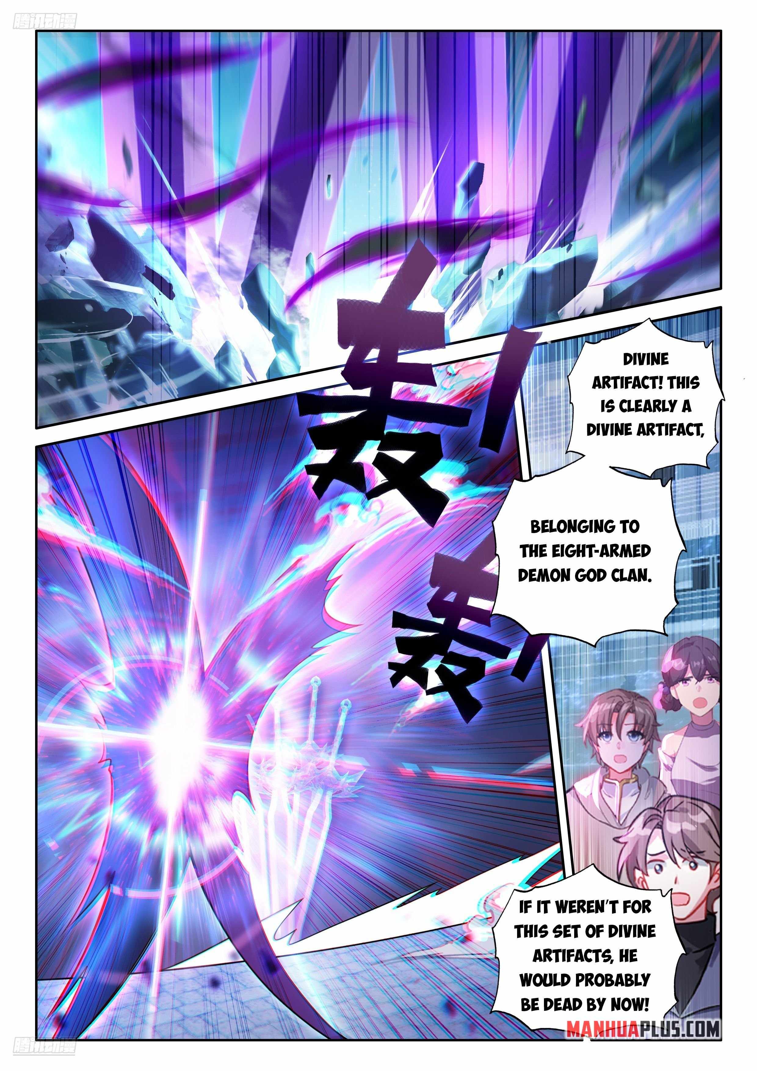 Soul Land IV Chapter 578.5 - Page 3