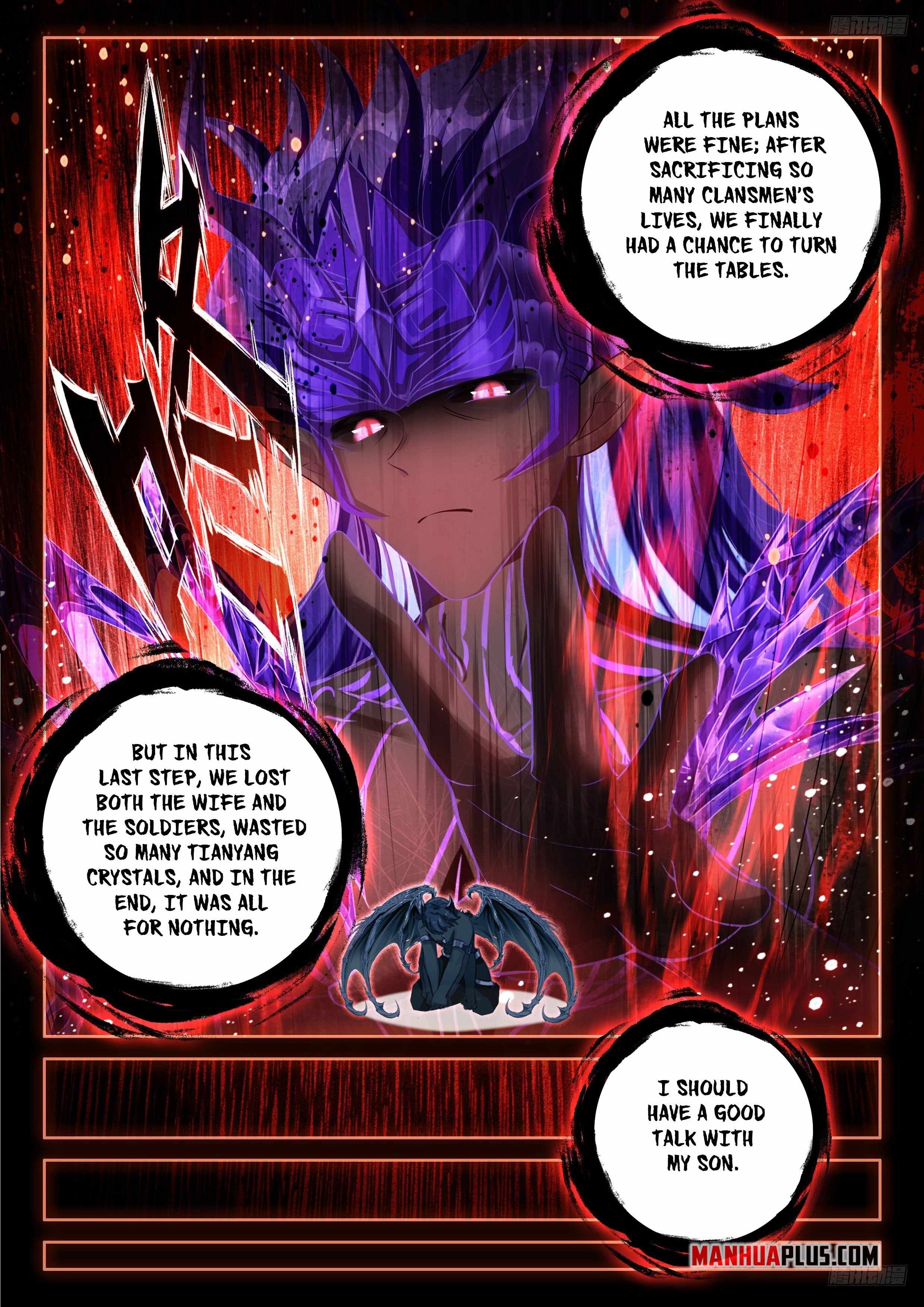 Soul Land IV Chapter 579.5 - Page 4