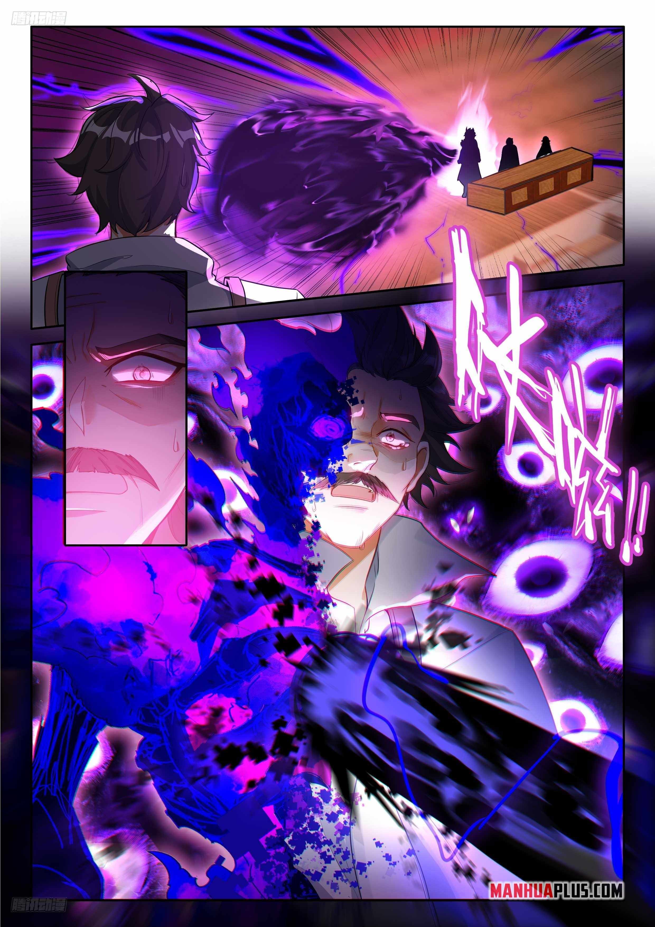 Soul Land IV Chapter 582 - Page 2