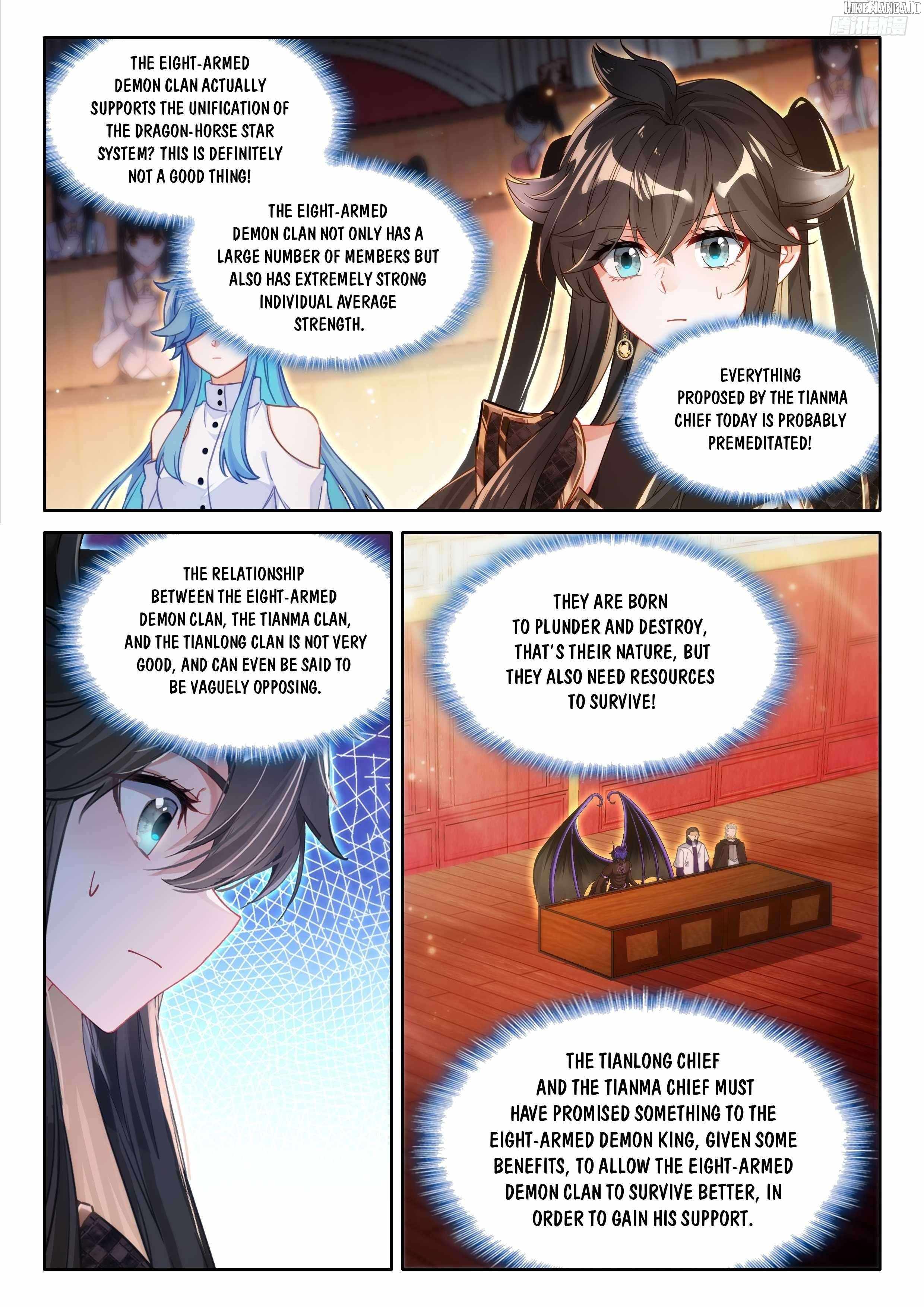 Soul Land IV Chapter 583 - Page 5