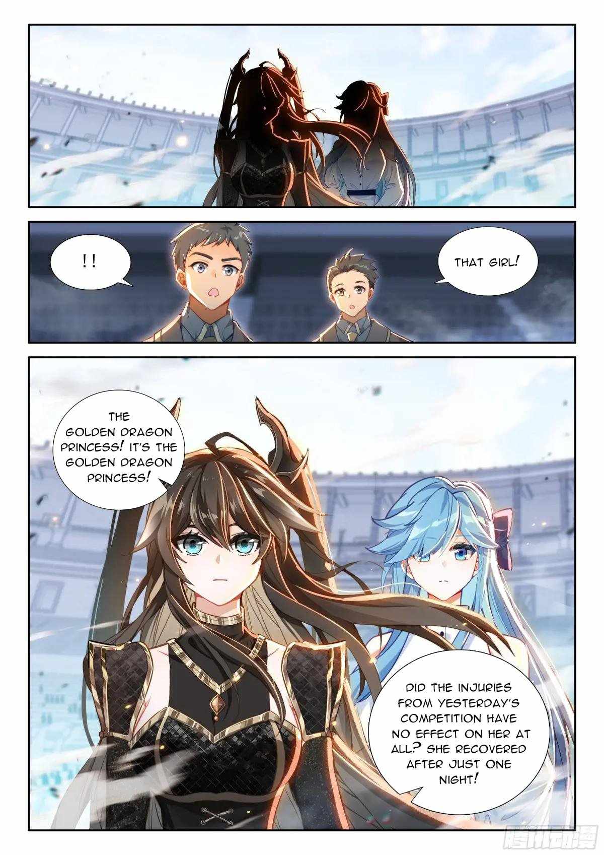 Soul Land IV Chapter 584.5 - Page 7