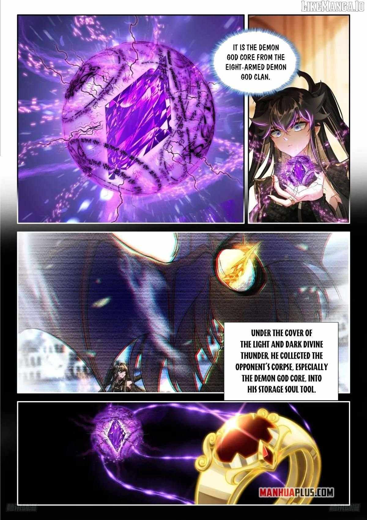 Soul Land IV Chapter 584 - Page 7