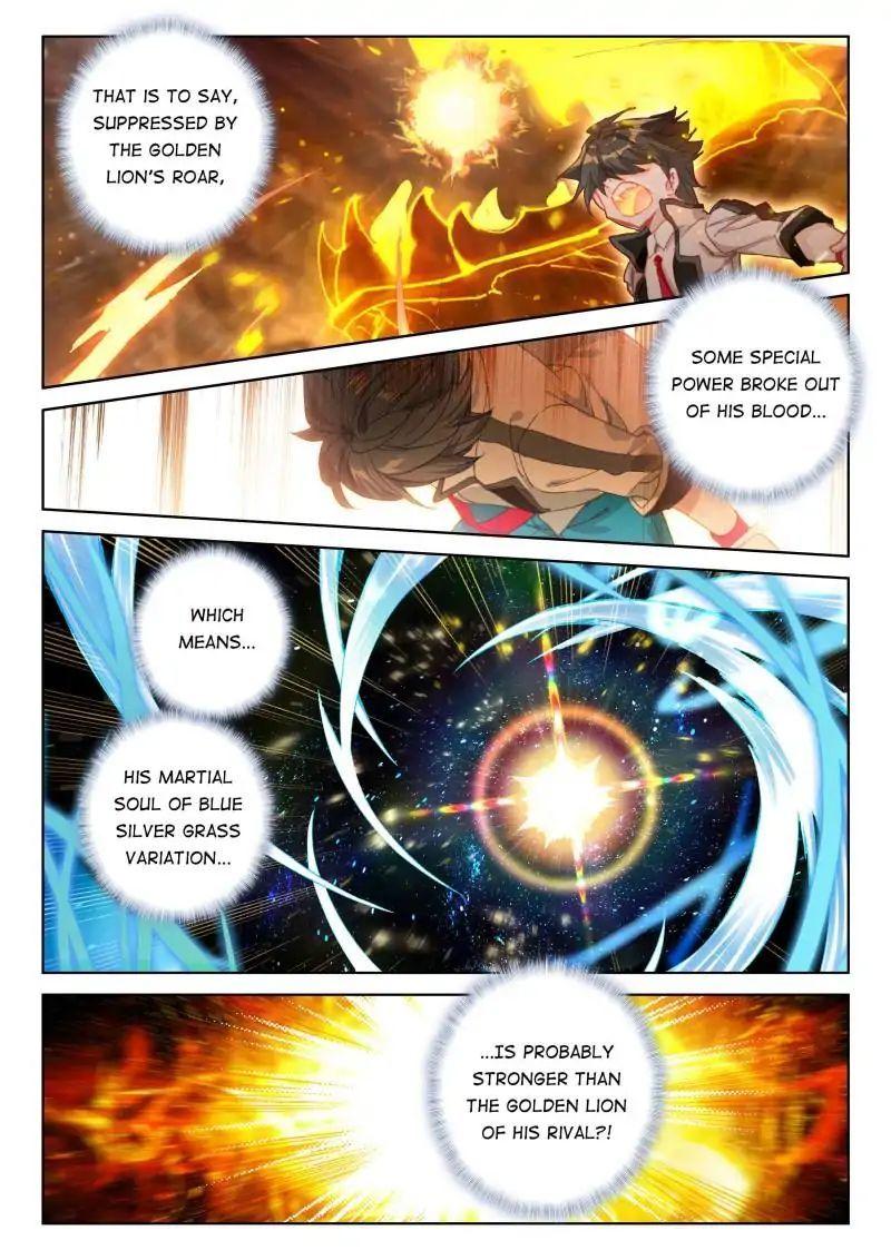 Soul Land IV Chapter 60 - Page 4