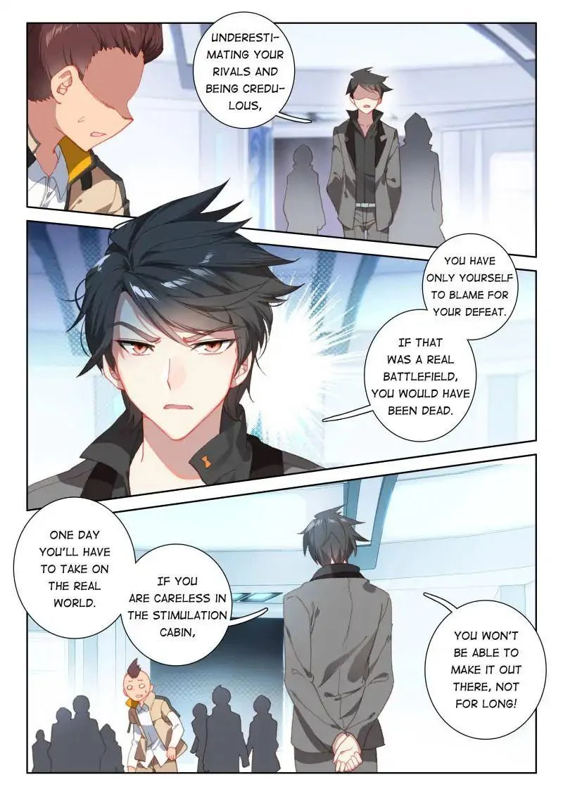 Soul Land IV Chapter 60 - Page 8