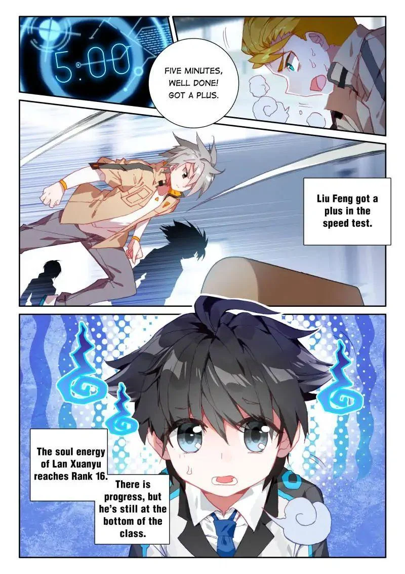 Soul Land IV Chapter 64 - Page 4