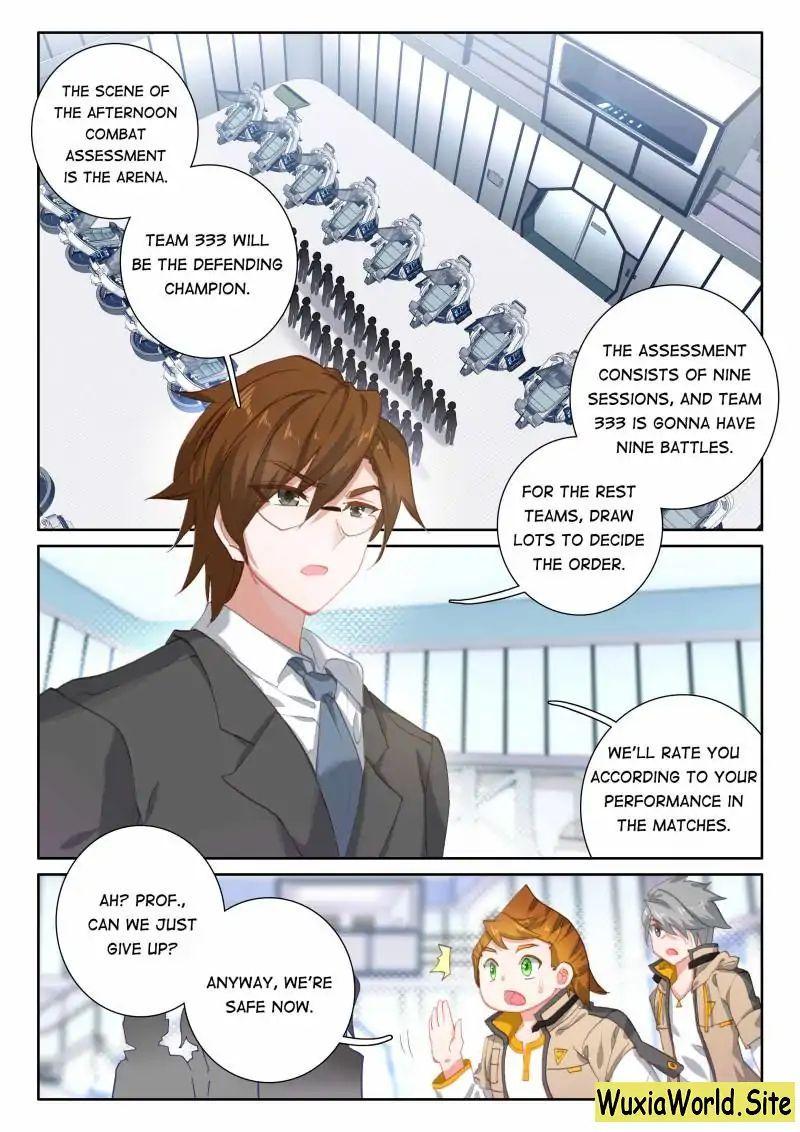 Soul Land IV Chapter 65 - Page 2